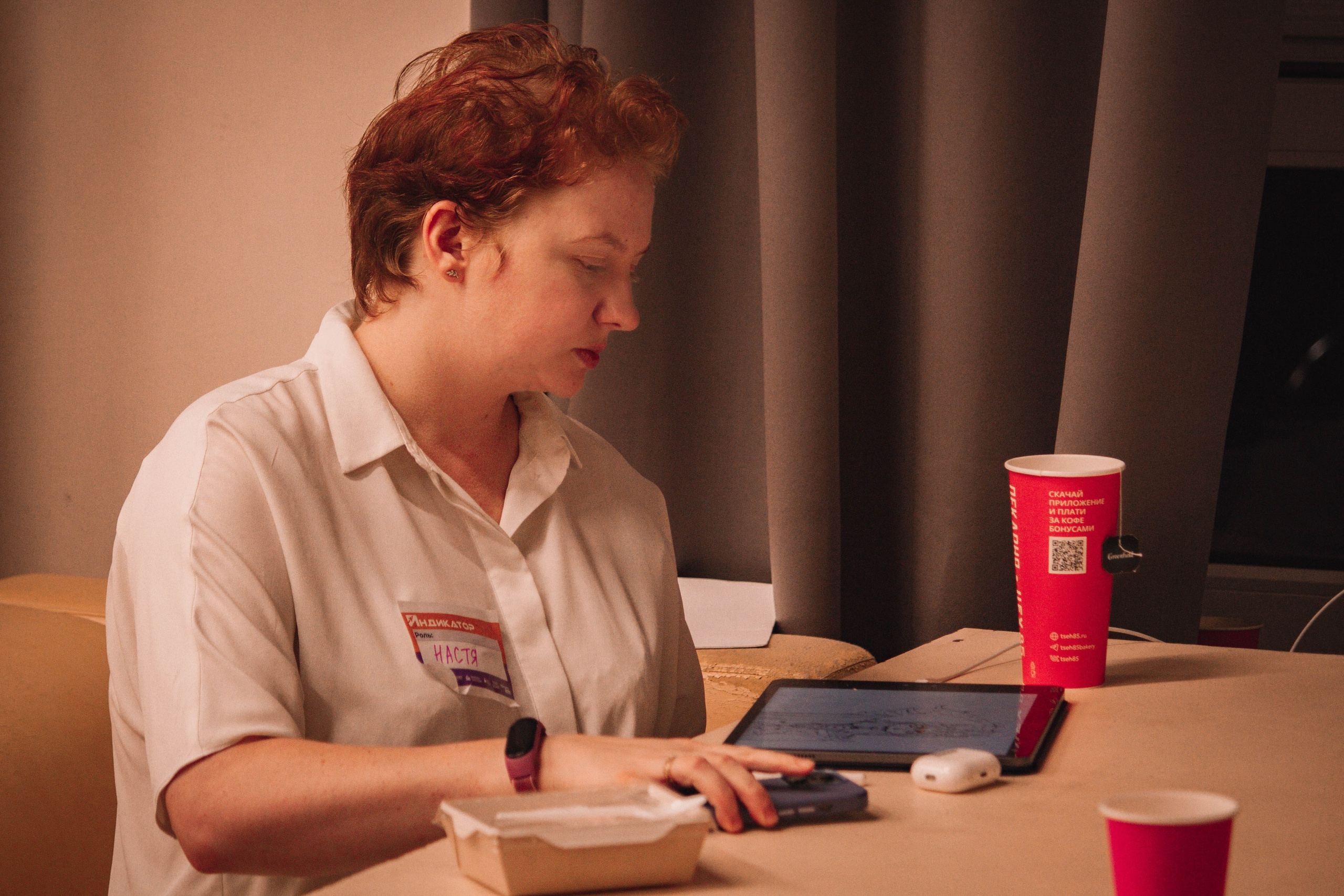 ЖЕНСКИЙ ГЕЙМДЖЕМ — Творческий сбор разработчиц. Создадим шедевр? Виталина и её фотоискусство