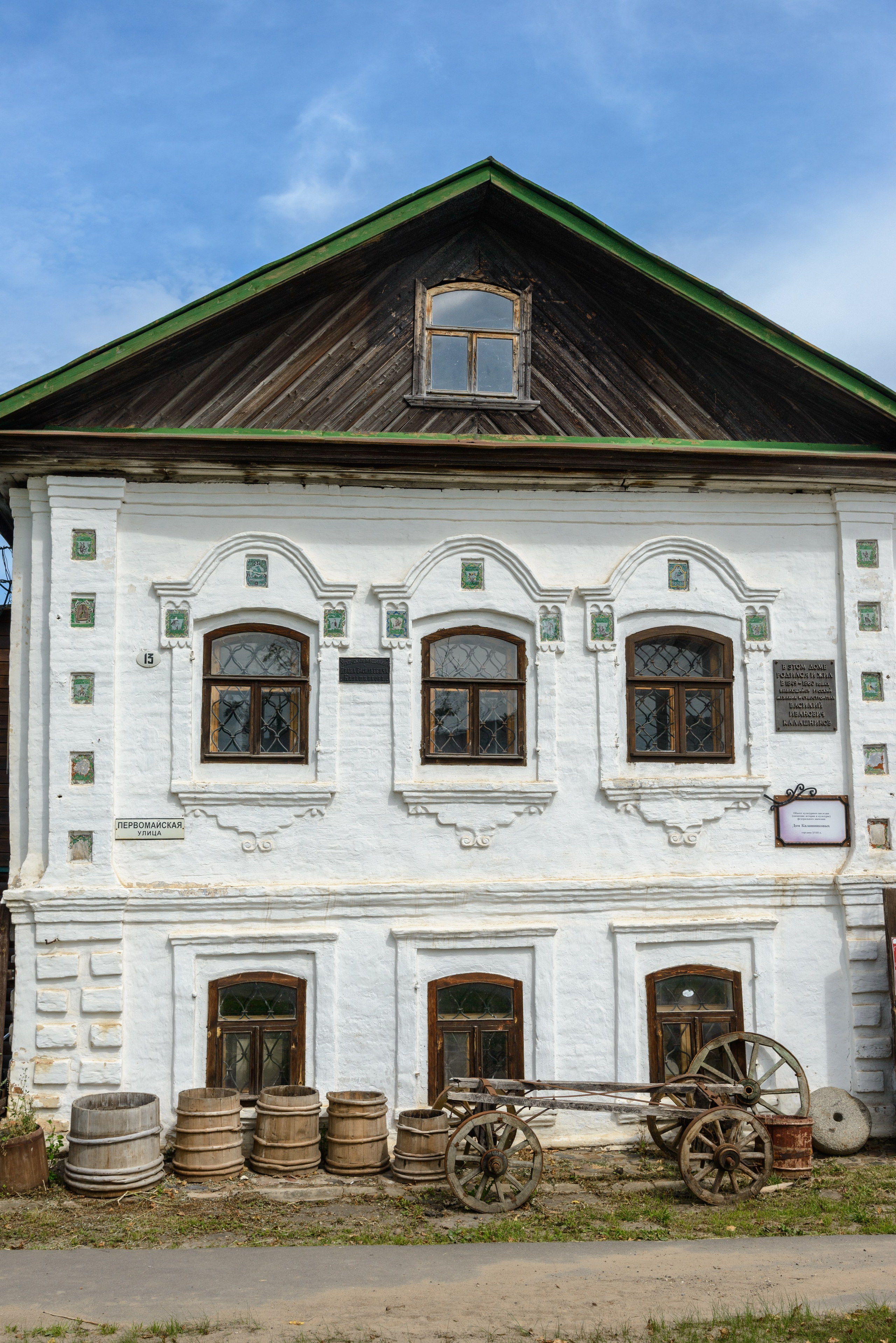 Углич — один из городов Золотого кольца России. Пейзажный фотограф Сергей Пестерев. Фото природы