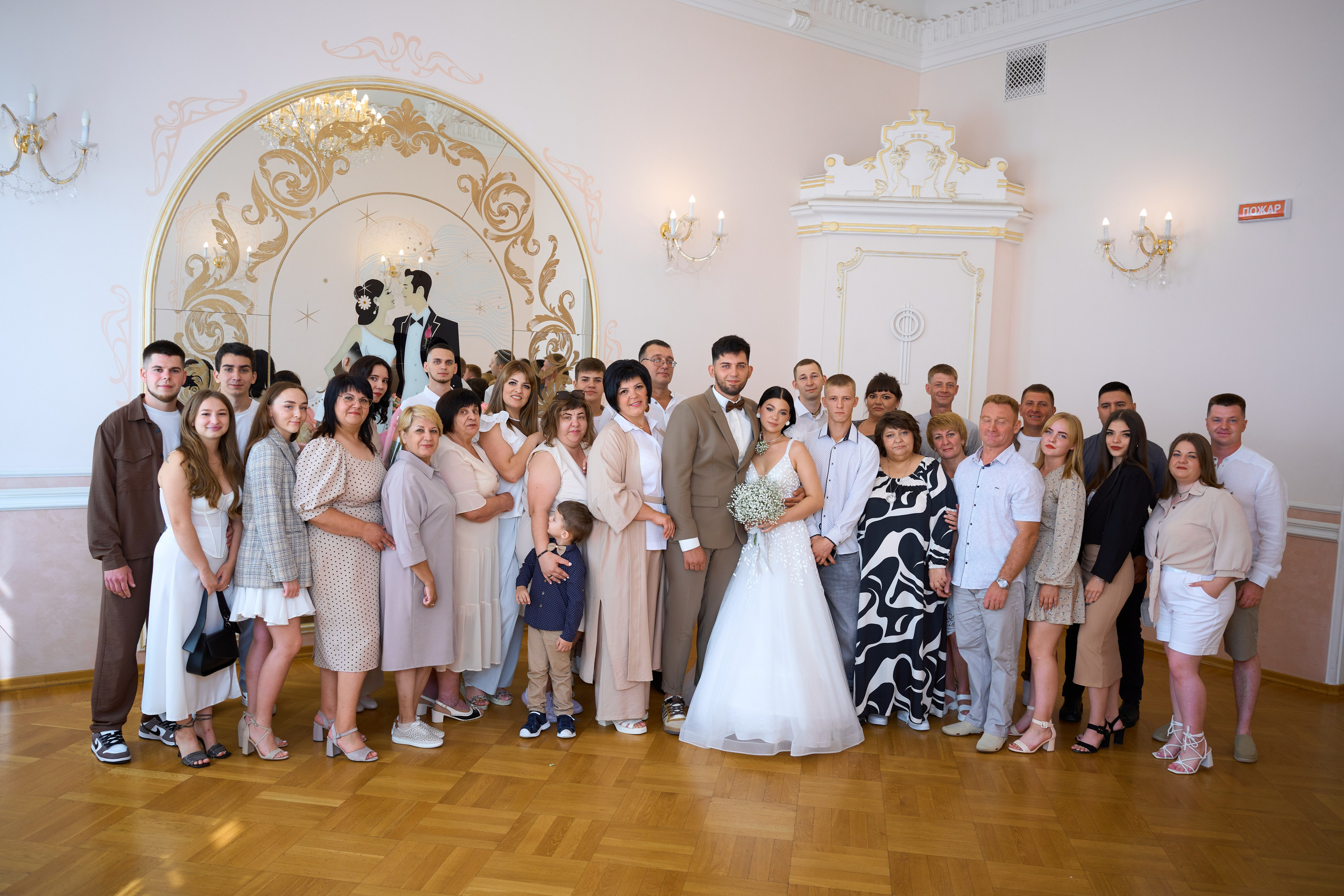 Алексей и Марина. Фотограф видеограф Руслан Михайлов Томск