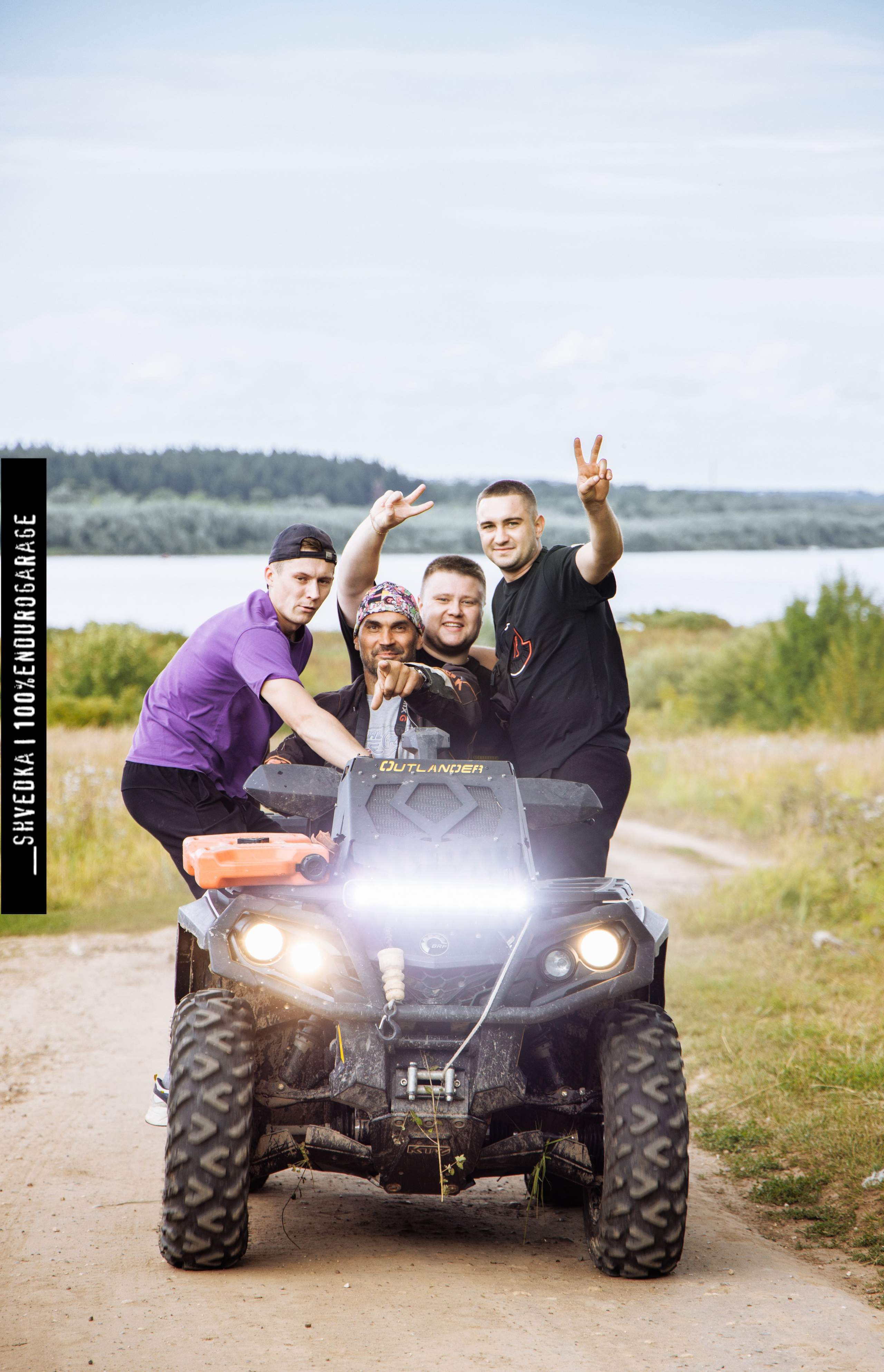 ПЕРВЫЙ ЛЕСНОЙ ДЕНЬ. Ваш экстрим фотограф Кудрева Яна