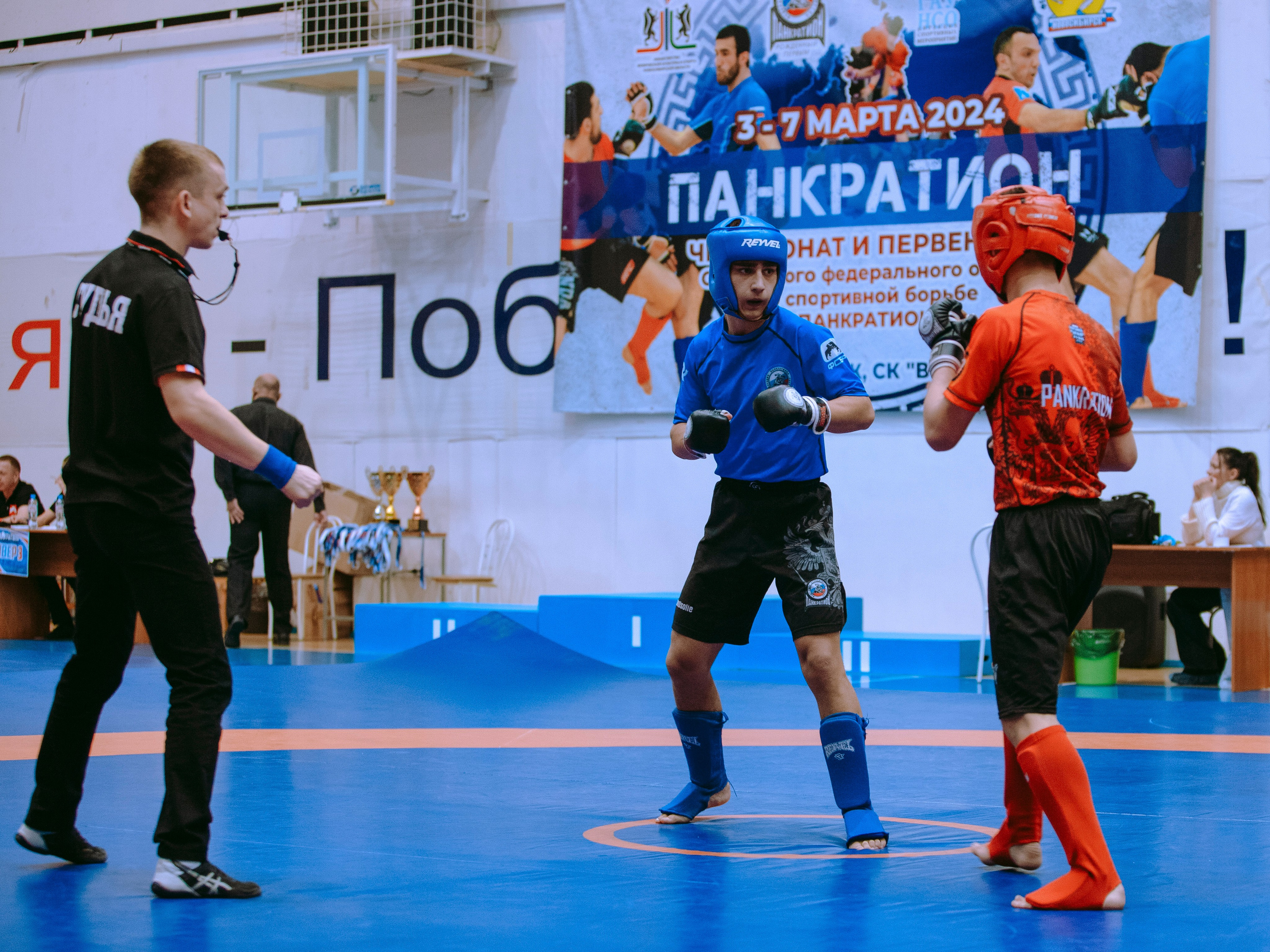 ПАНКРАТИОН | Чемпионат и первенство СФО | март `24. Портретный фотограф в Москве Дарья Цезария