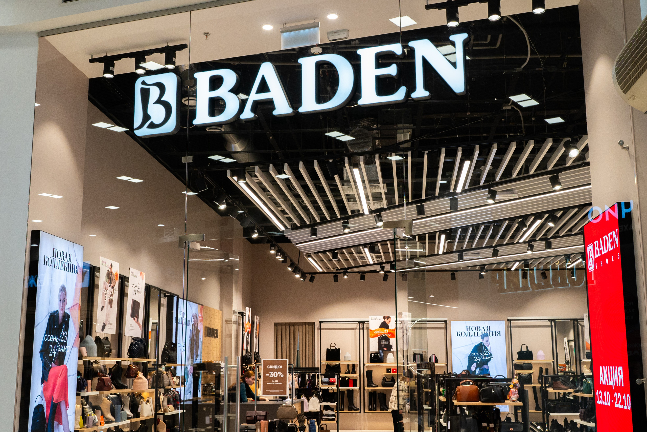 Интерьерная съёмка Торгового квартала. Фотограф/видеограф Богдан Голованов