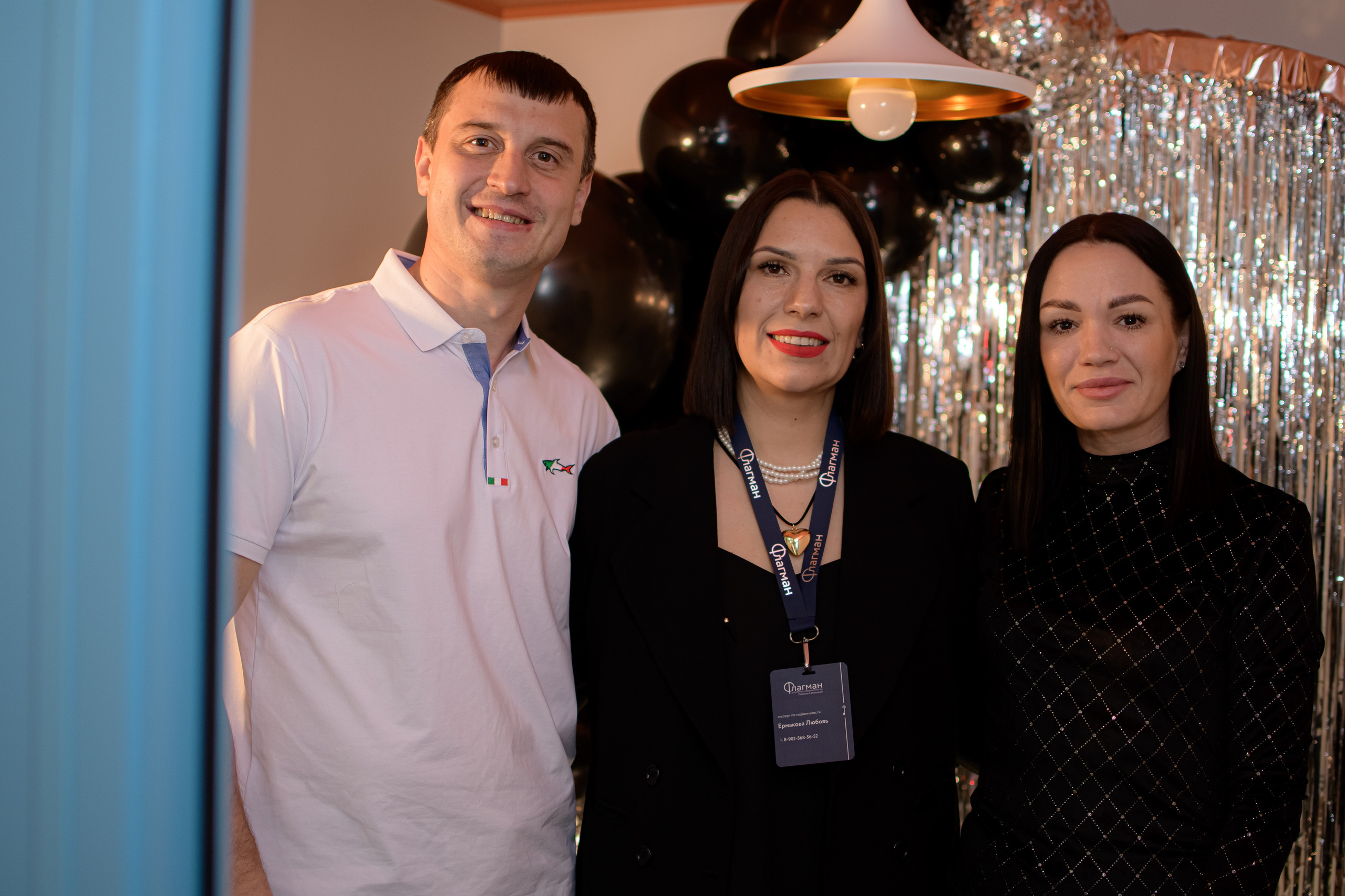 ФЛАГМАН. Photokarish