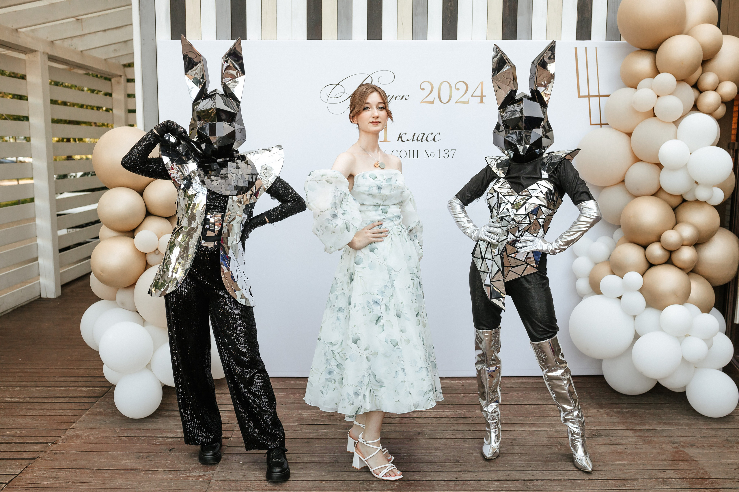 Выпускной 2024. Фотограф Вячеслав Фарунин
