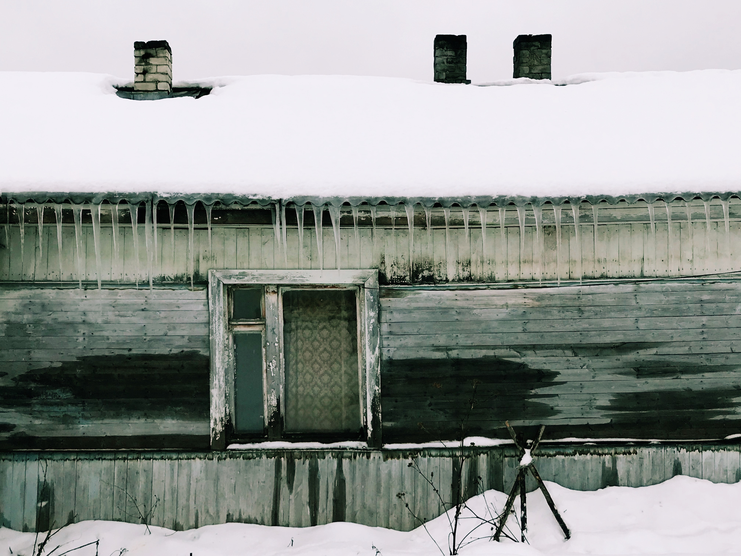 Это круги на моей воде. Xenia Ryabova