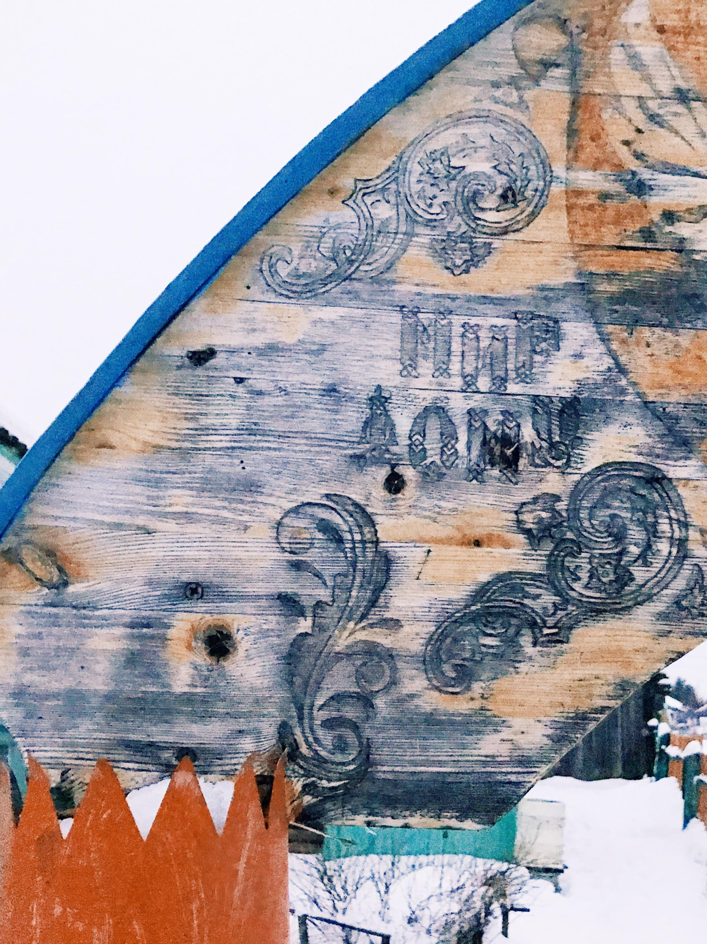 Это круги на моей воде. Xenia Ryabova