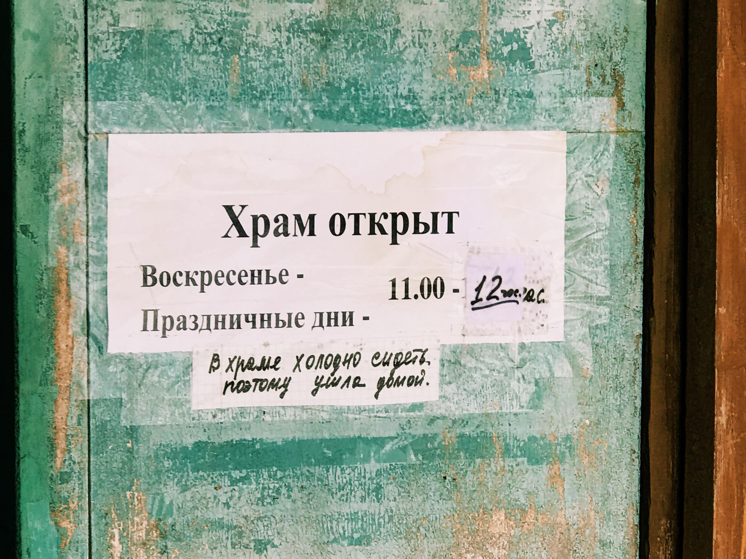 Это круги на моей воде. Xenia Ryabova