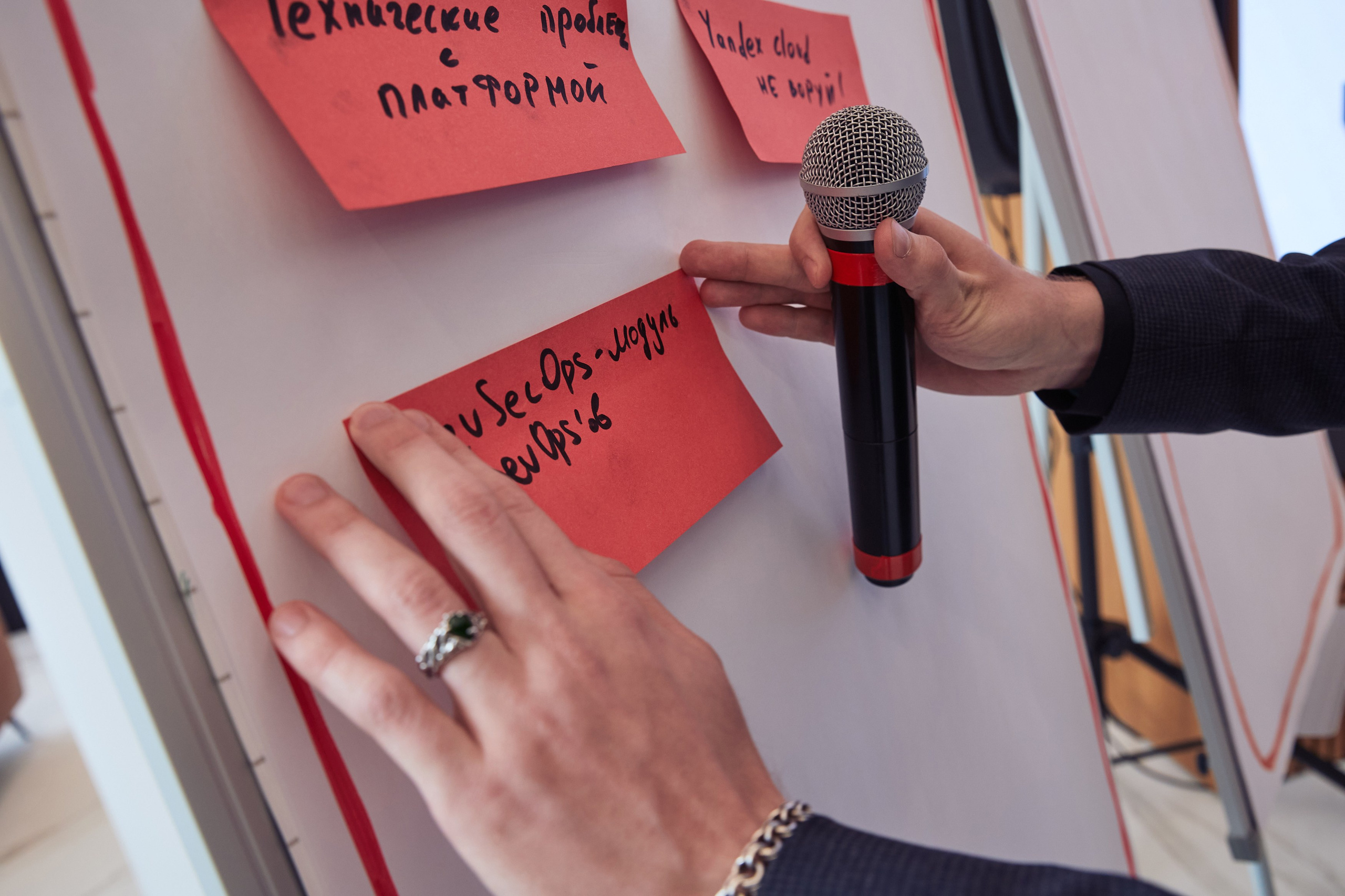 Когда Excel стонет, а идеи летят. Стратсесиия в ПСБ. Татьяна Фомичева. Репортажный и светский фотограф в Москве