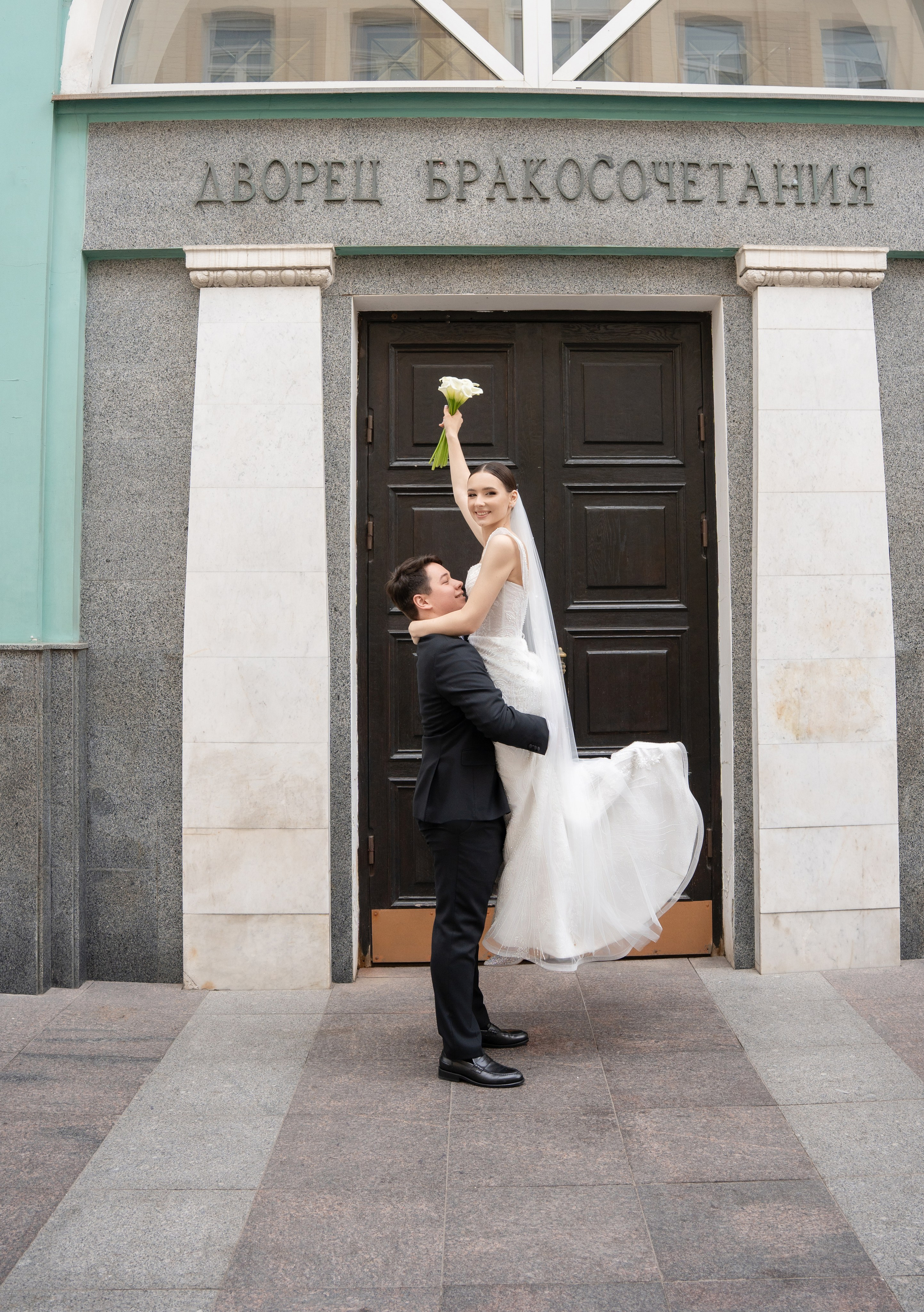 Андрей и Алина. Фотограф в Москве Гончарова Анастасия