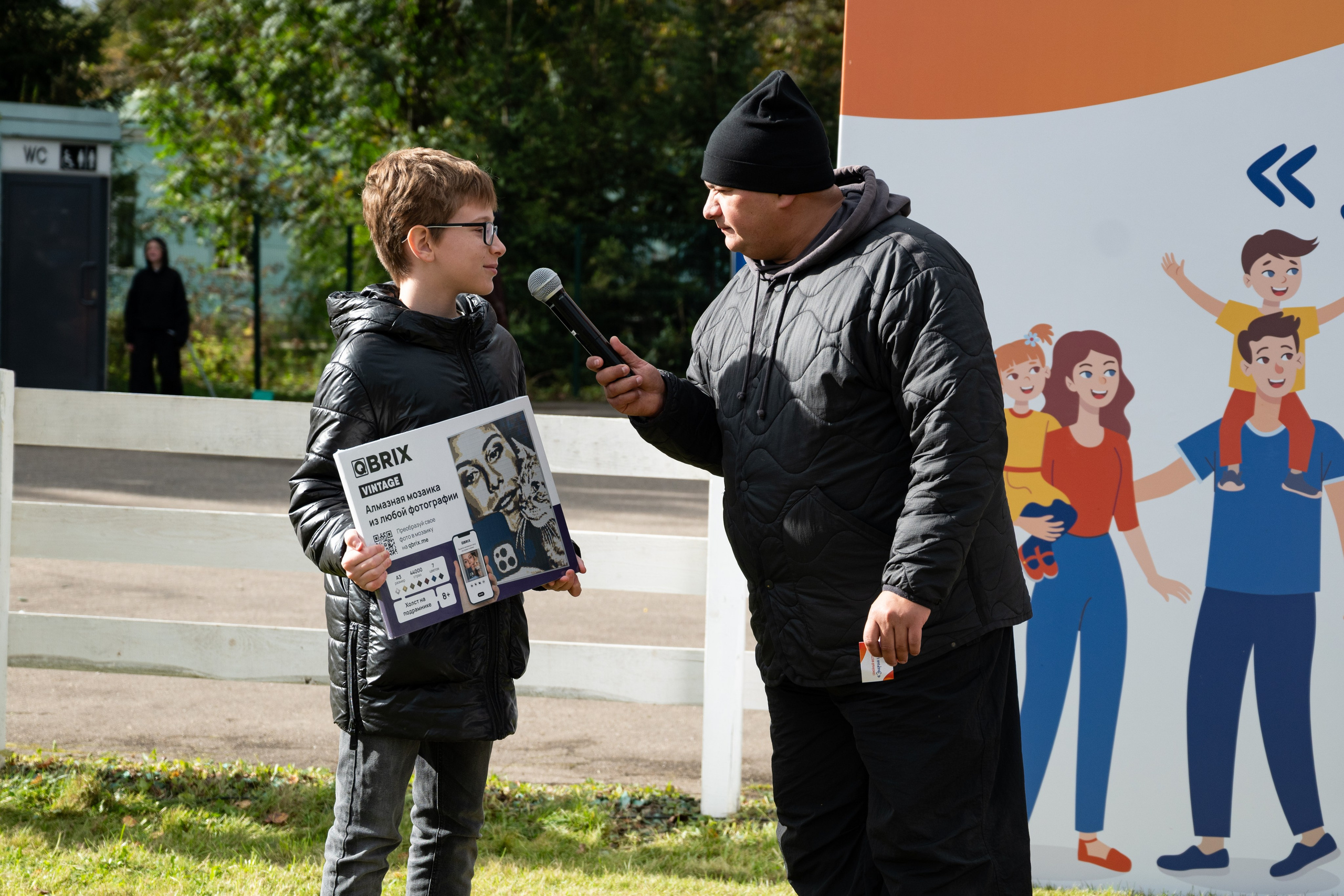 Репортаж на семейном фестивале для сотрудников «Газпромнефть». Фотограф мероприятий в Москве
