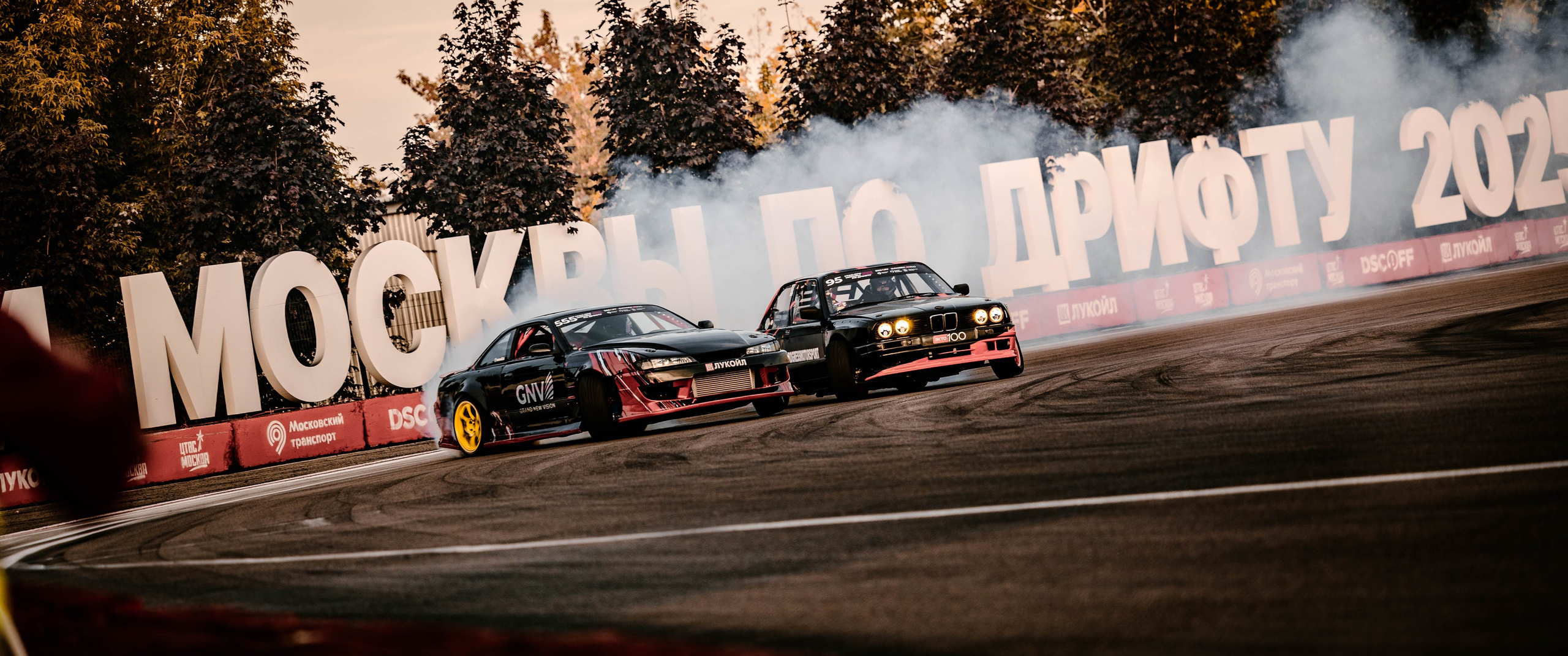 Drift. Фотограф/Видеограф