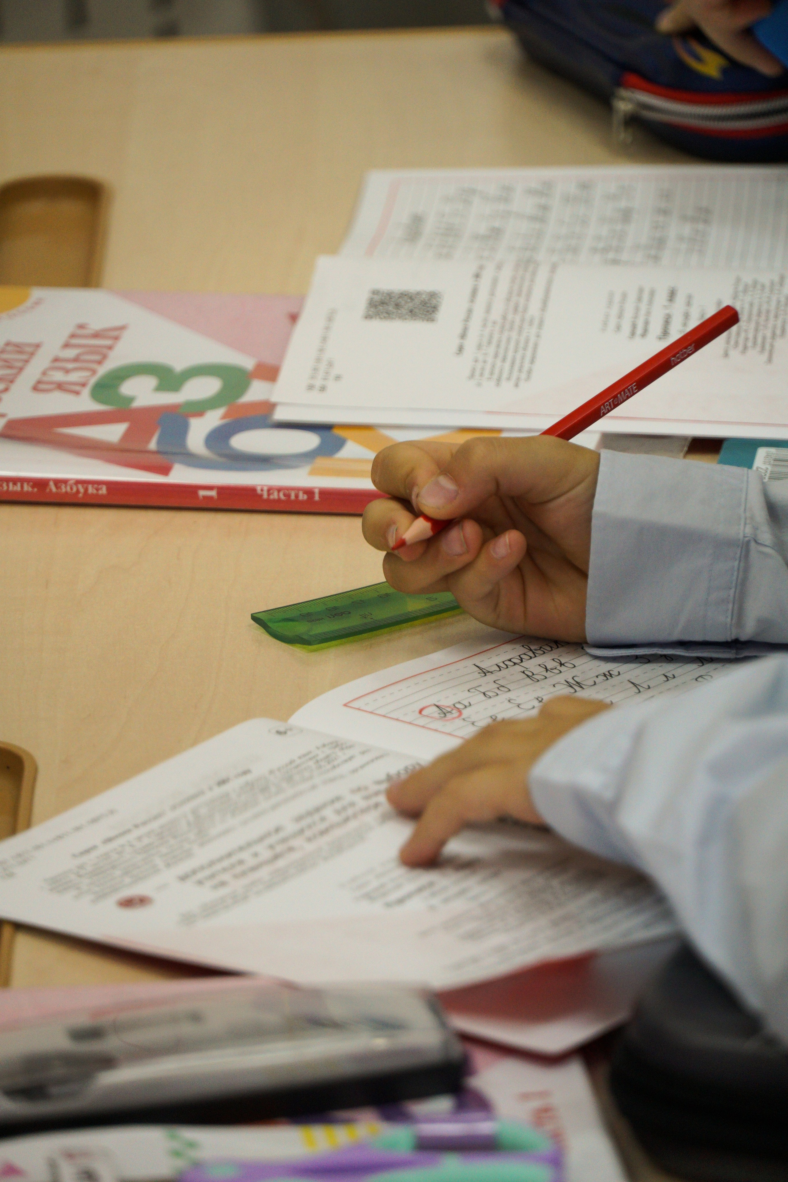 День Знаний. Фотограф