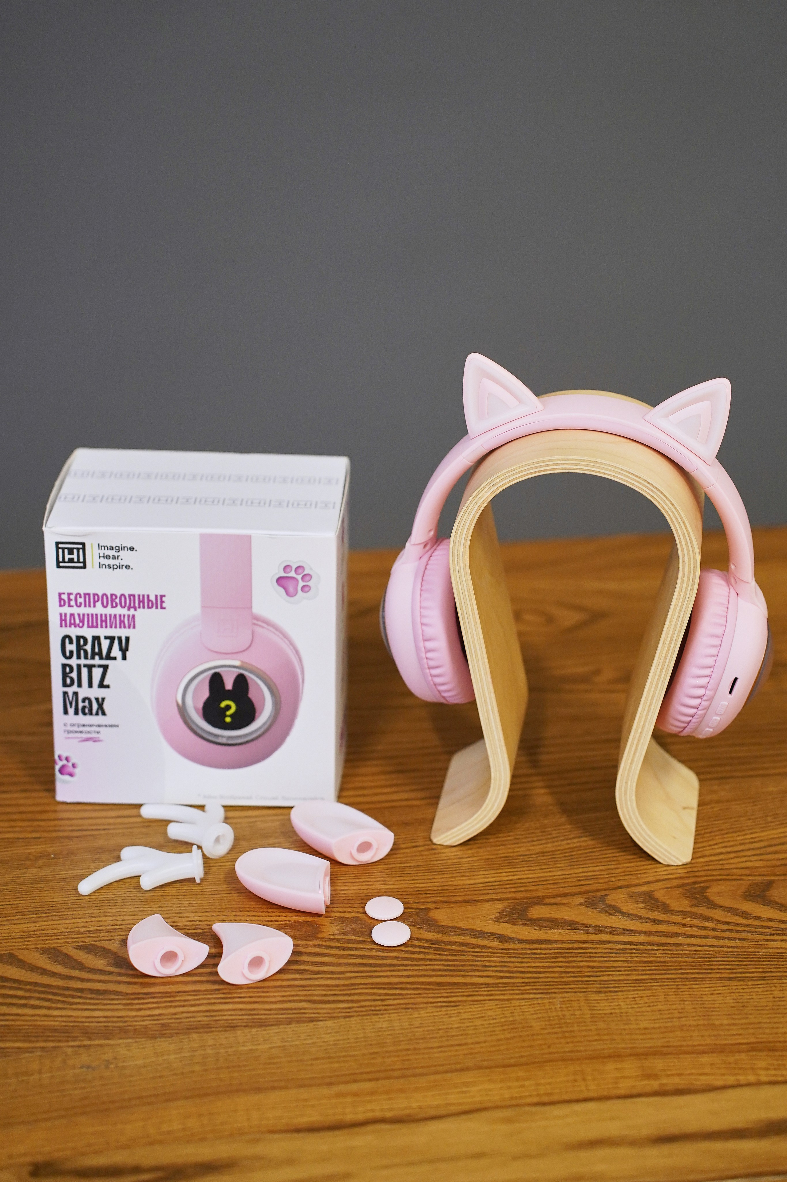 Наушники в интерьере. Фотограф