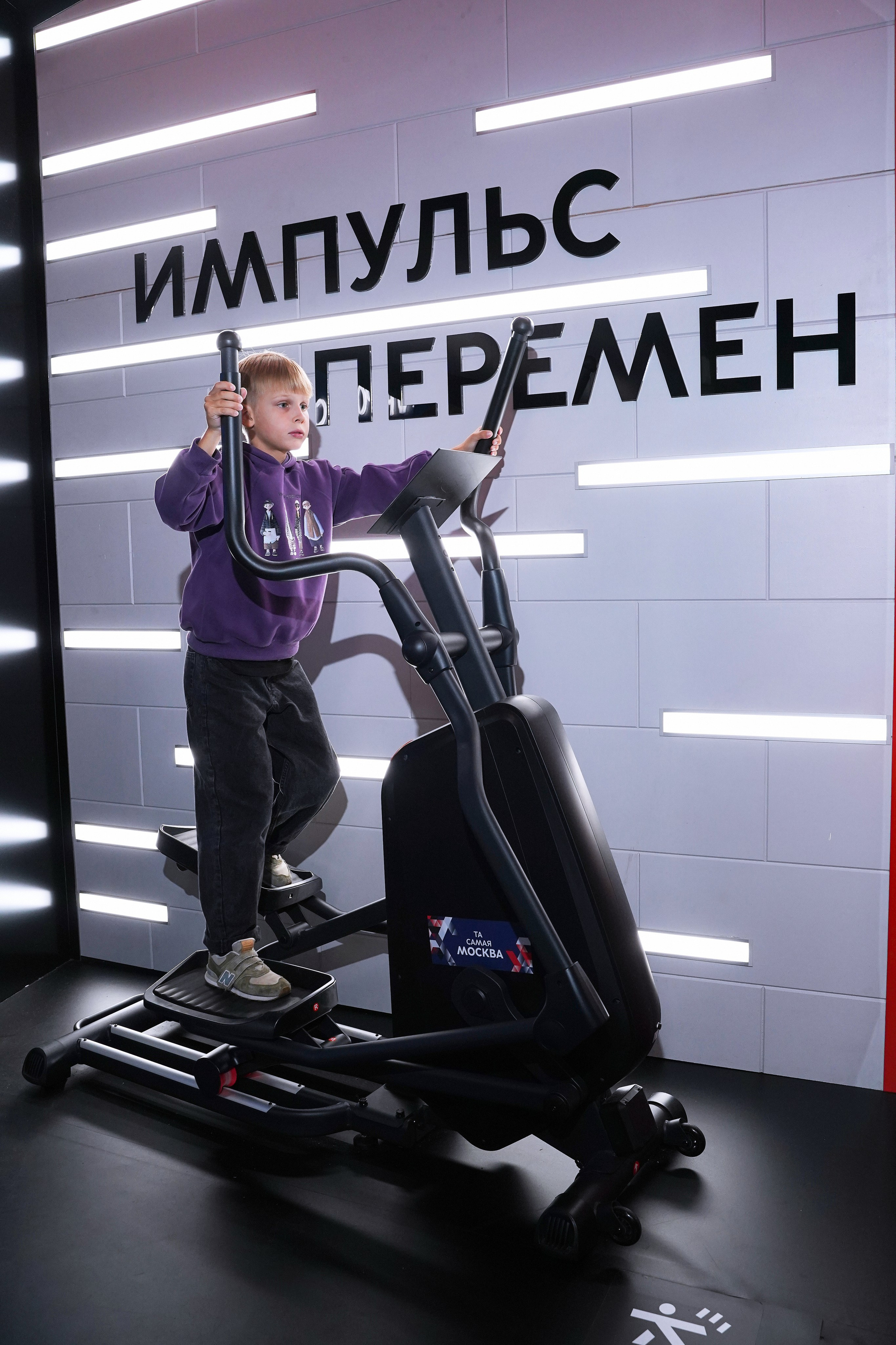 Москва 2030. Фотограф