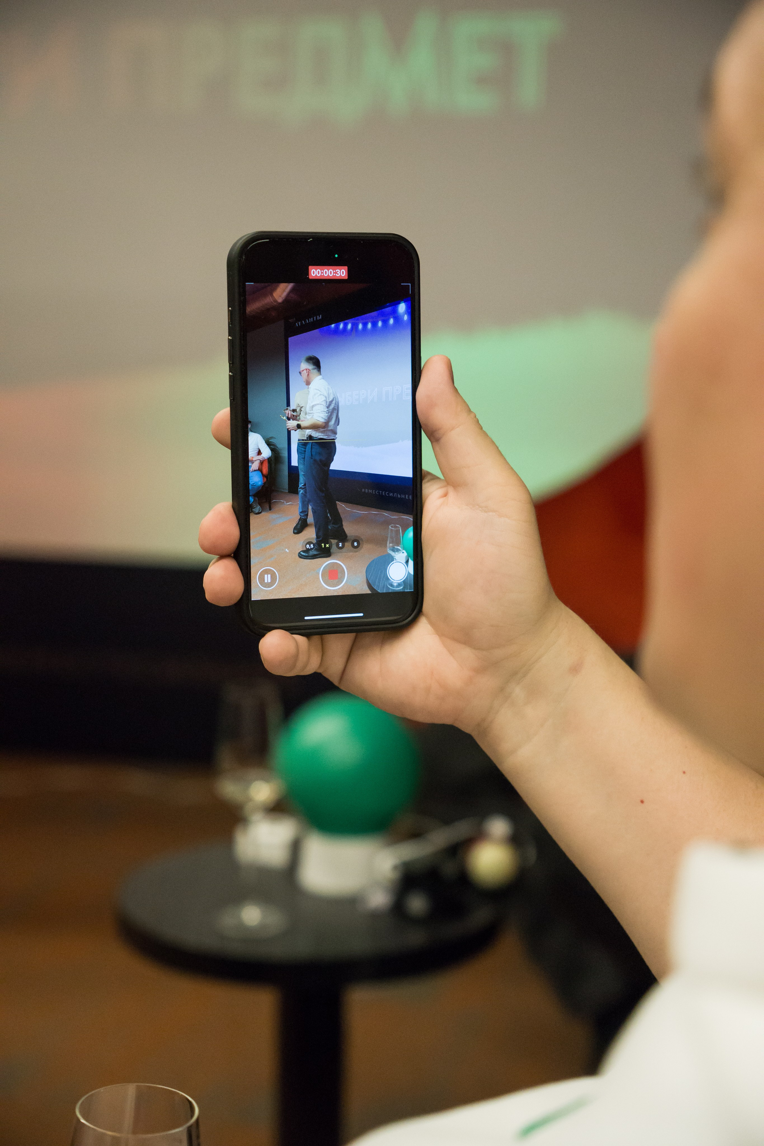 Корпоратив СФТ Групп. Фотограф