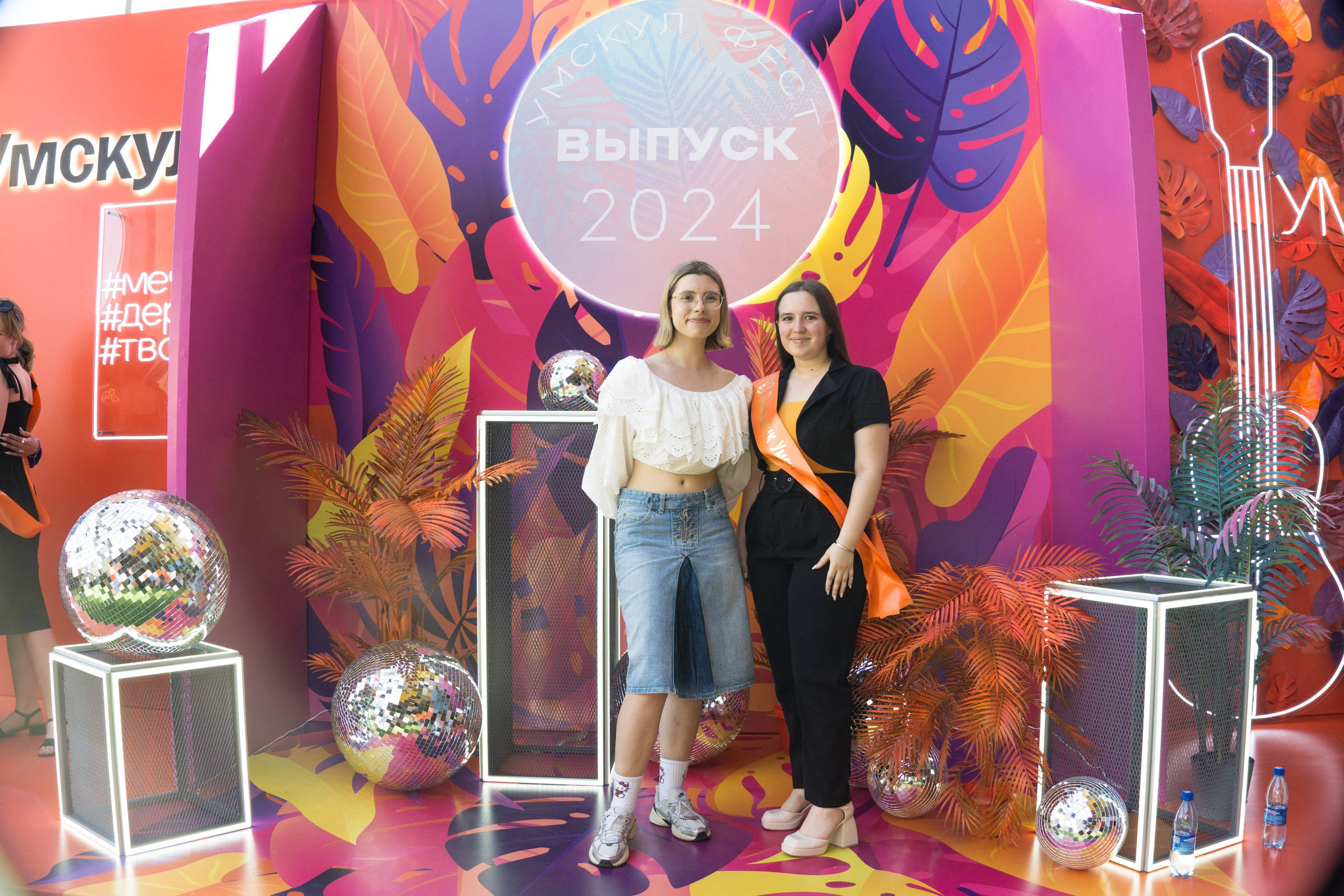 VK GIPSY Выпускной УМСКУЛ. Фотограф