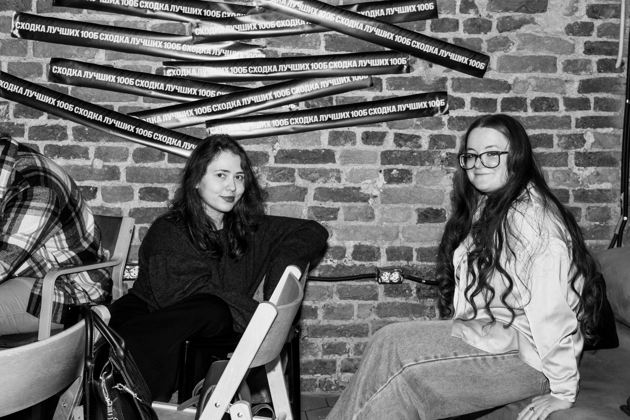 100 балльный репетитор. Фотограф в Санкт-Петербурге Ксения Яковчук