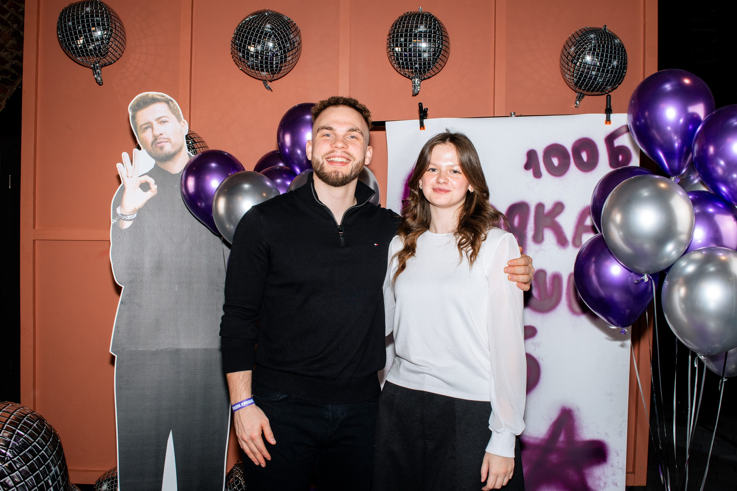 100 балльный репетитор. Фотограф в Санкт-Петербурге Ксения Яковчук