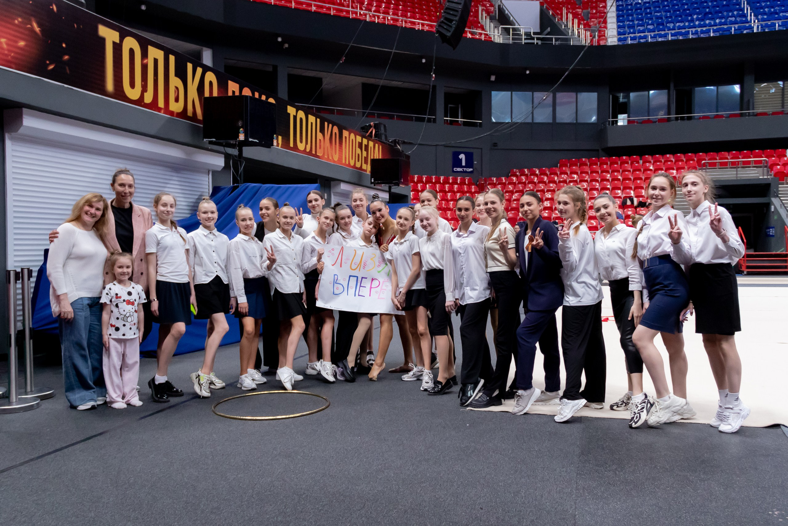 Спартакиада по гимнастике 2025. Фотограф из Краснодара Андрей Тукан