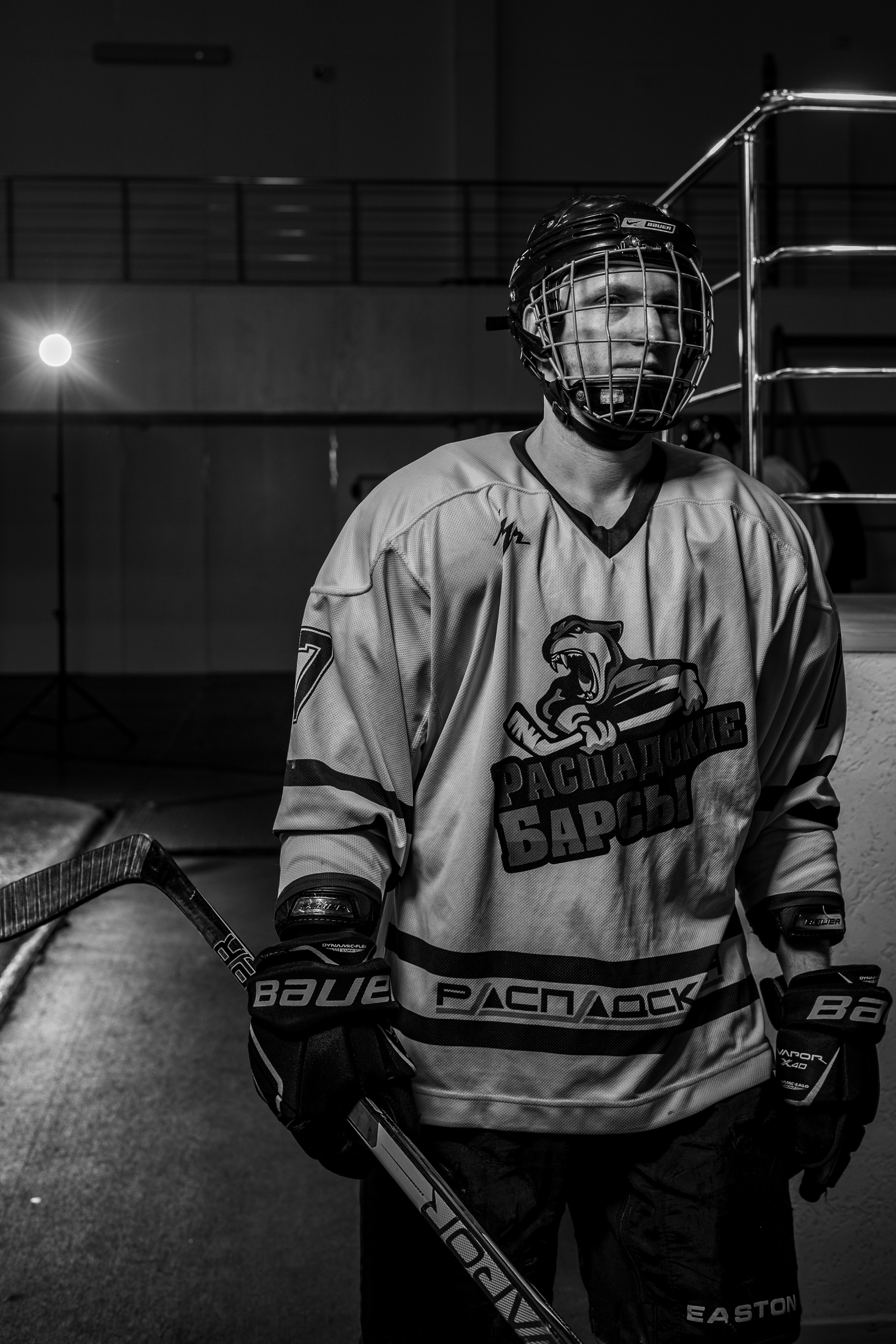 ХК Распадские Барсы. Фотограф Князев Сергей