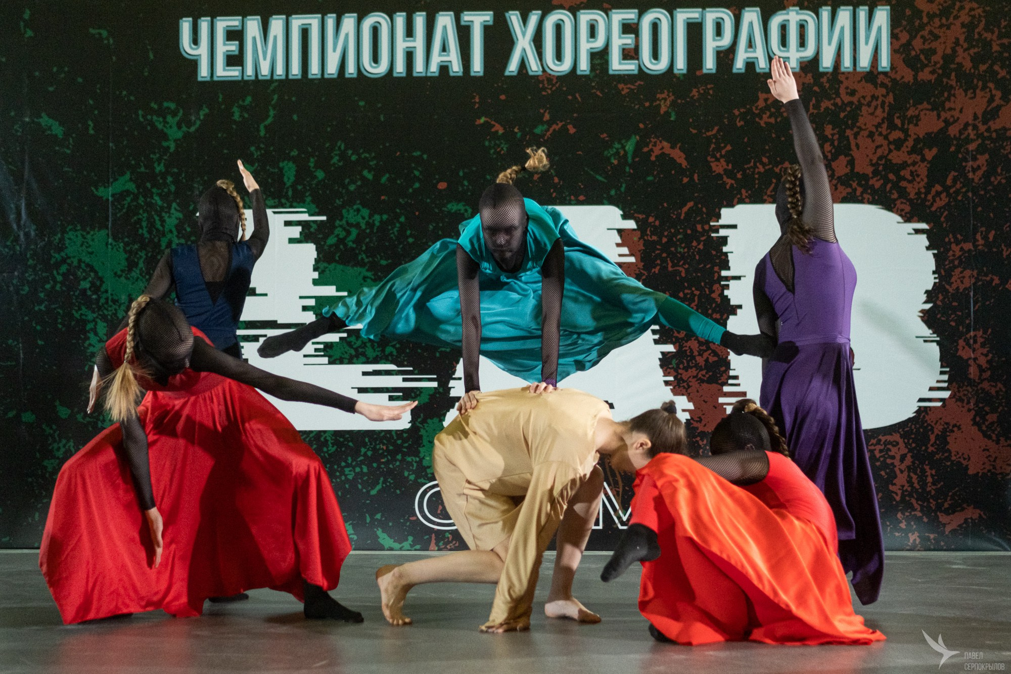 Чемпионат хореографии LAB champ. Репортажный фотограф в Казани Павел Серпокрылов