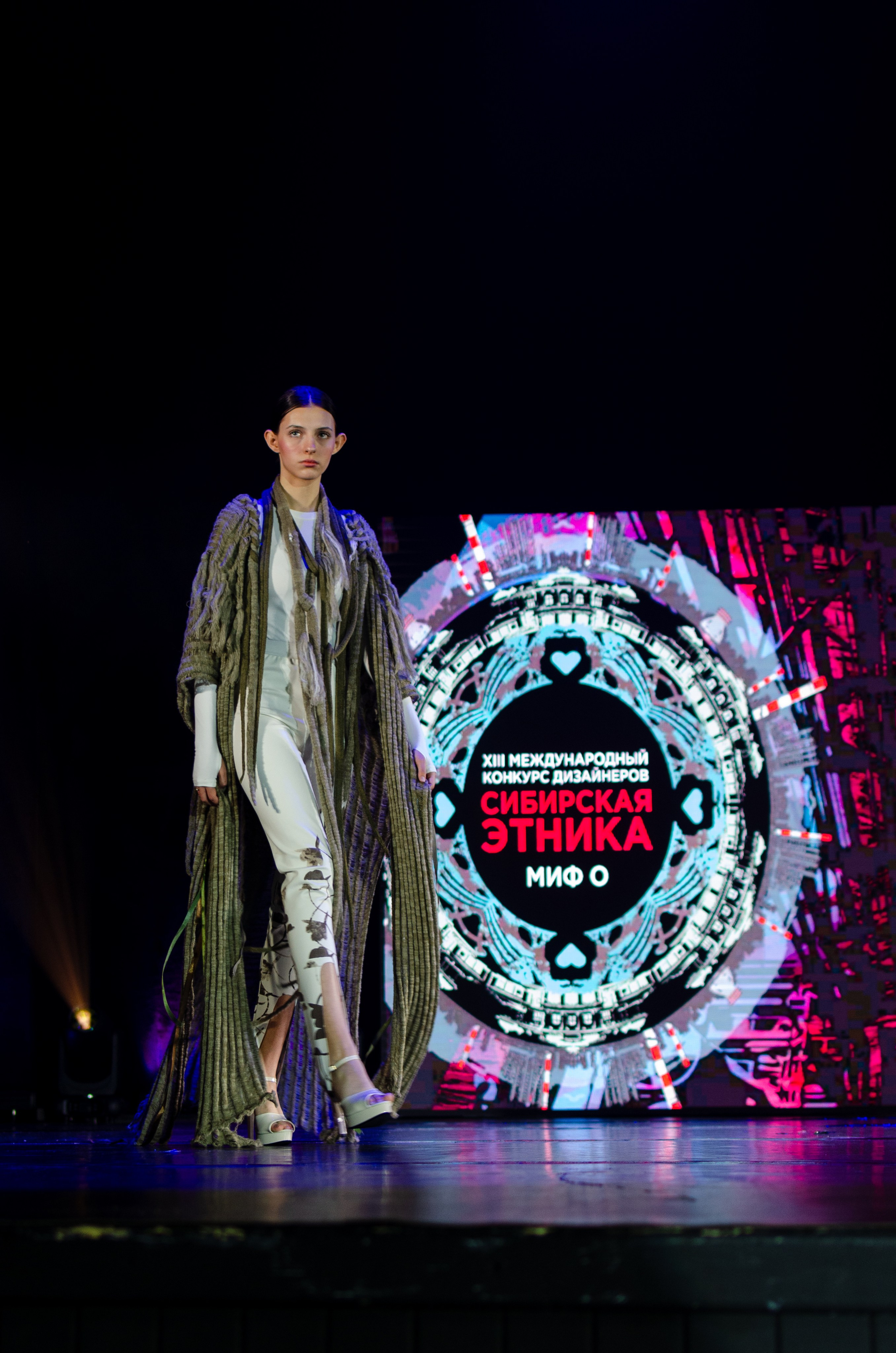«Сибирская этника — 24» XIII Международный конкурс дизайнеров | 30.11.2024. Фотограф в Омске Елизавета Кириллова
