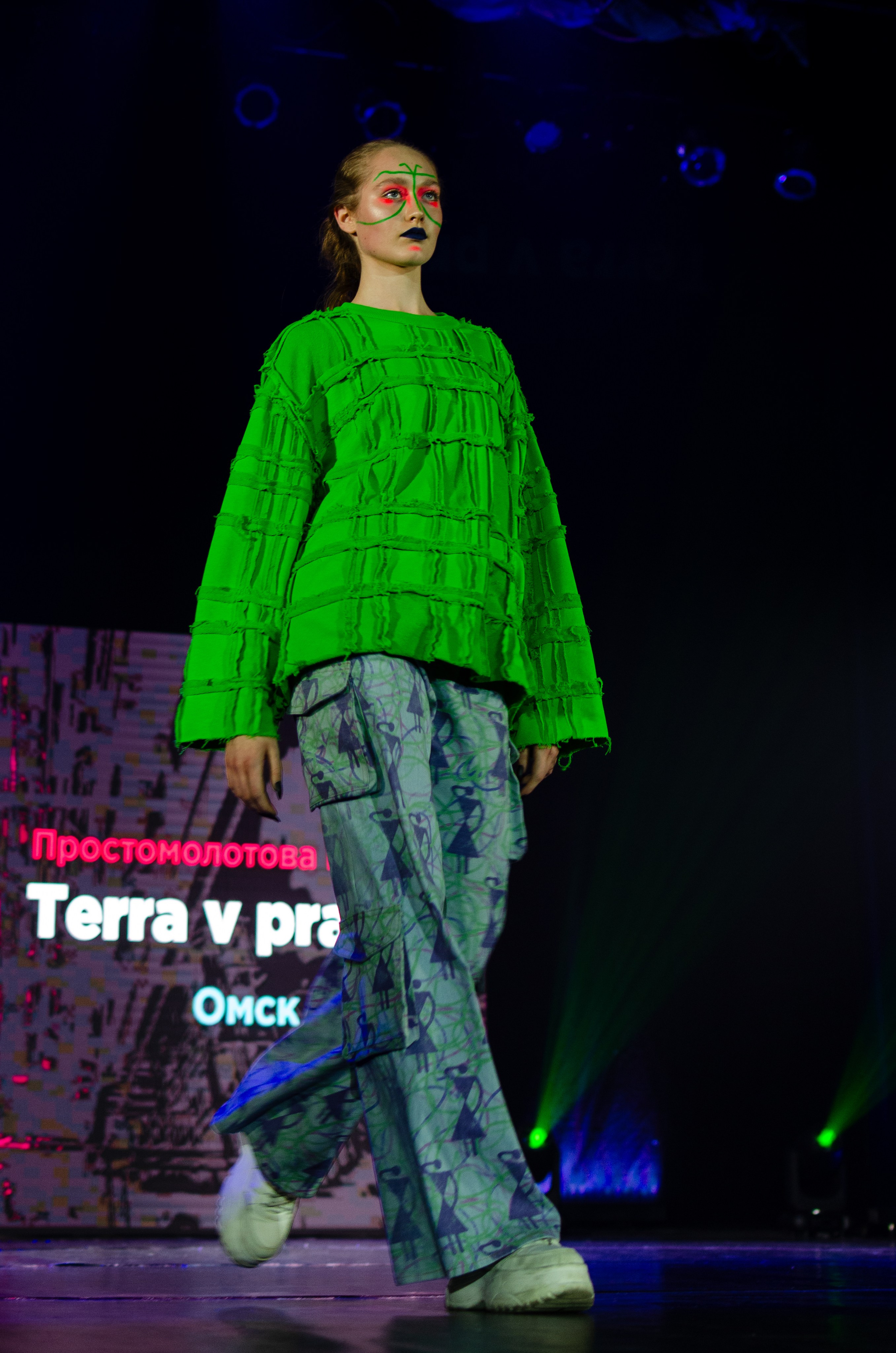 «Сибирская этника — 24» XIII Международный конкурс дизайнеров | 30.11.2024. Фотограф в Омске Елизавета Кириллова