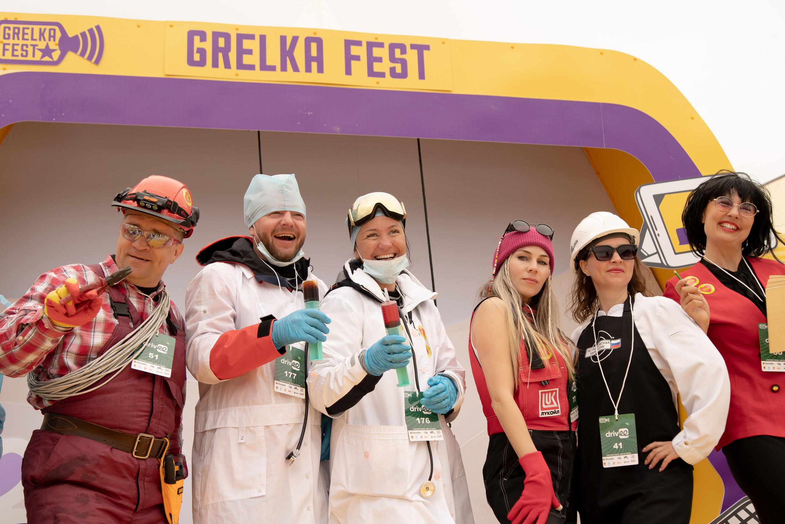 Грелка 15.04.24. Анастасия Паршукова — фотограф Шерегеш Новосибирск