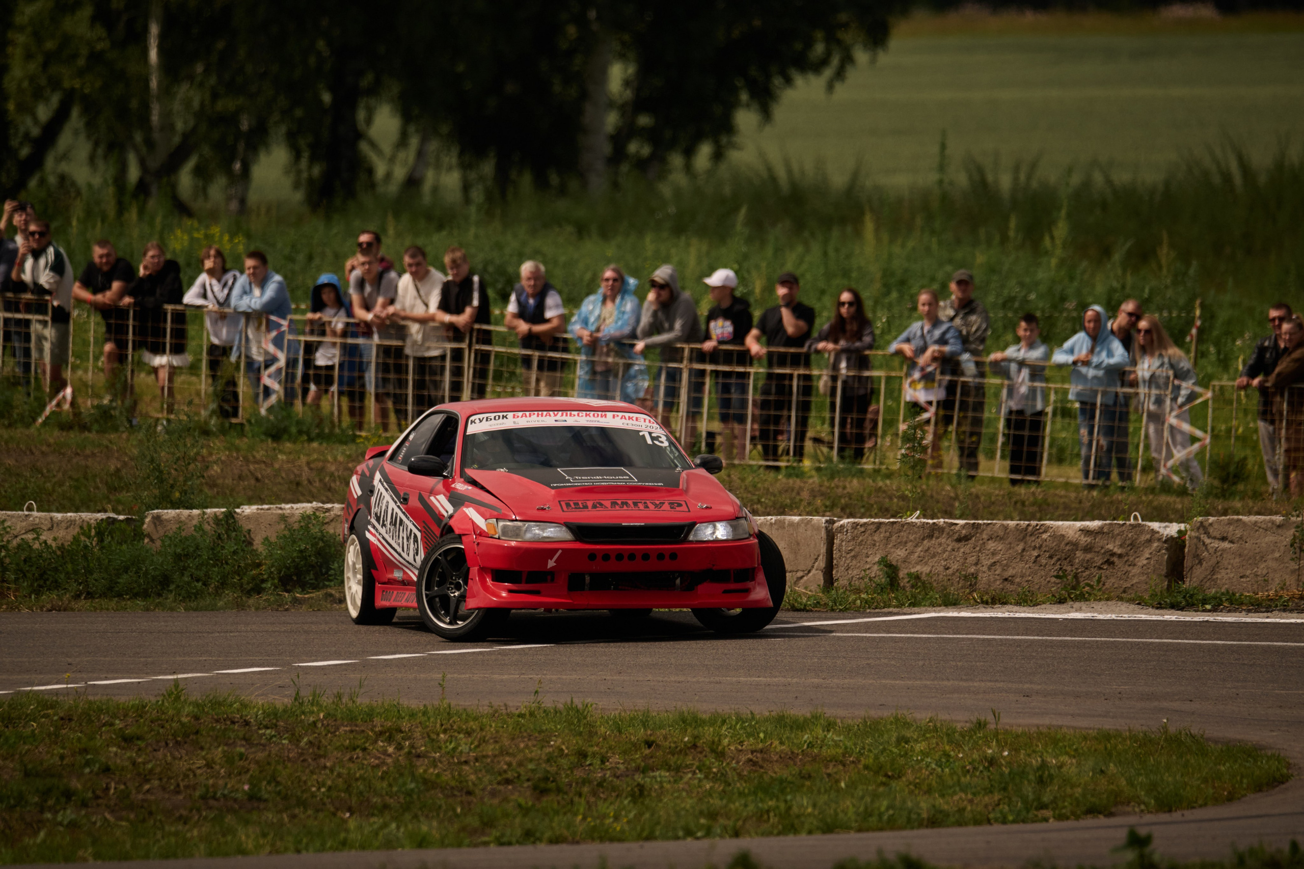 3 этап кубка Ракеты 2025 год. Сергей Богомолов. Свадебный и семейный фотограф