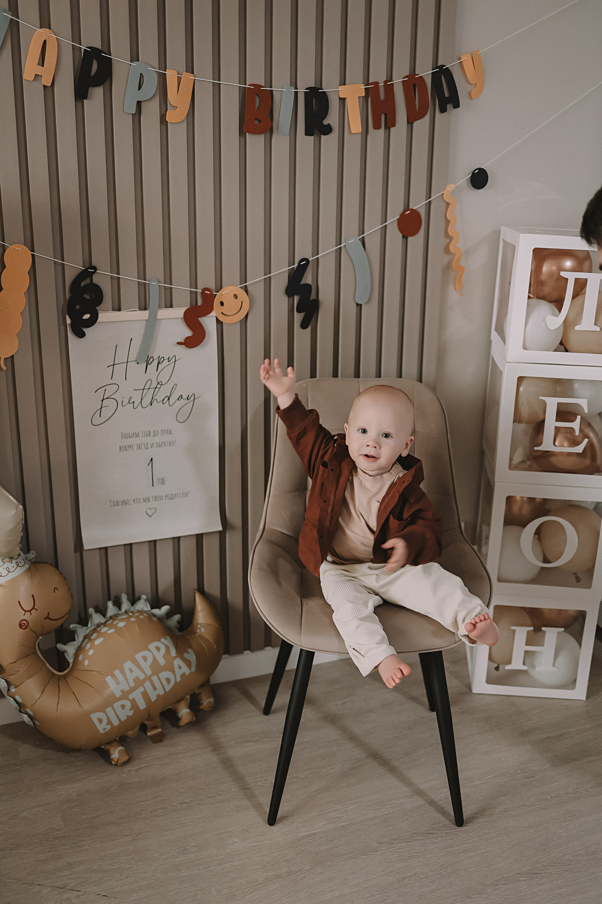 1 год Леону. Семейный фотограф Тюмень, фотограф на роды Салмина Мария