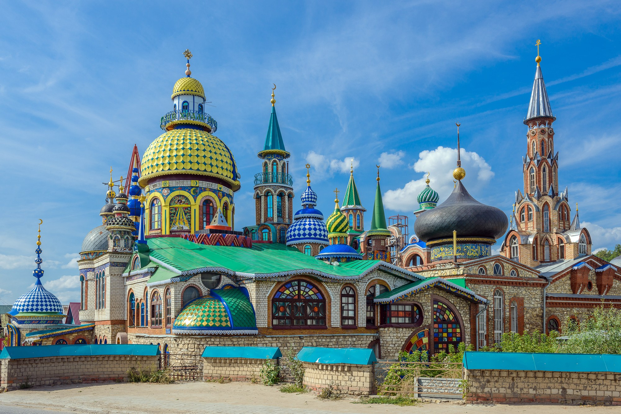 Фотограф Наиль Зоркий