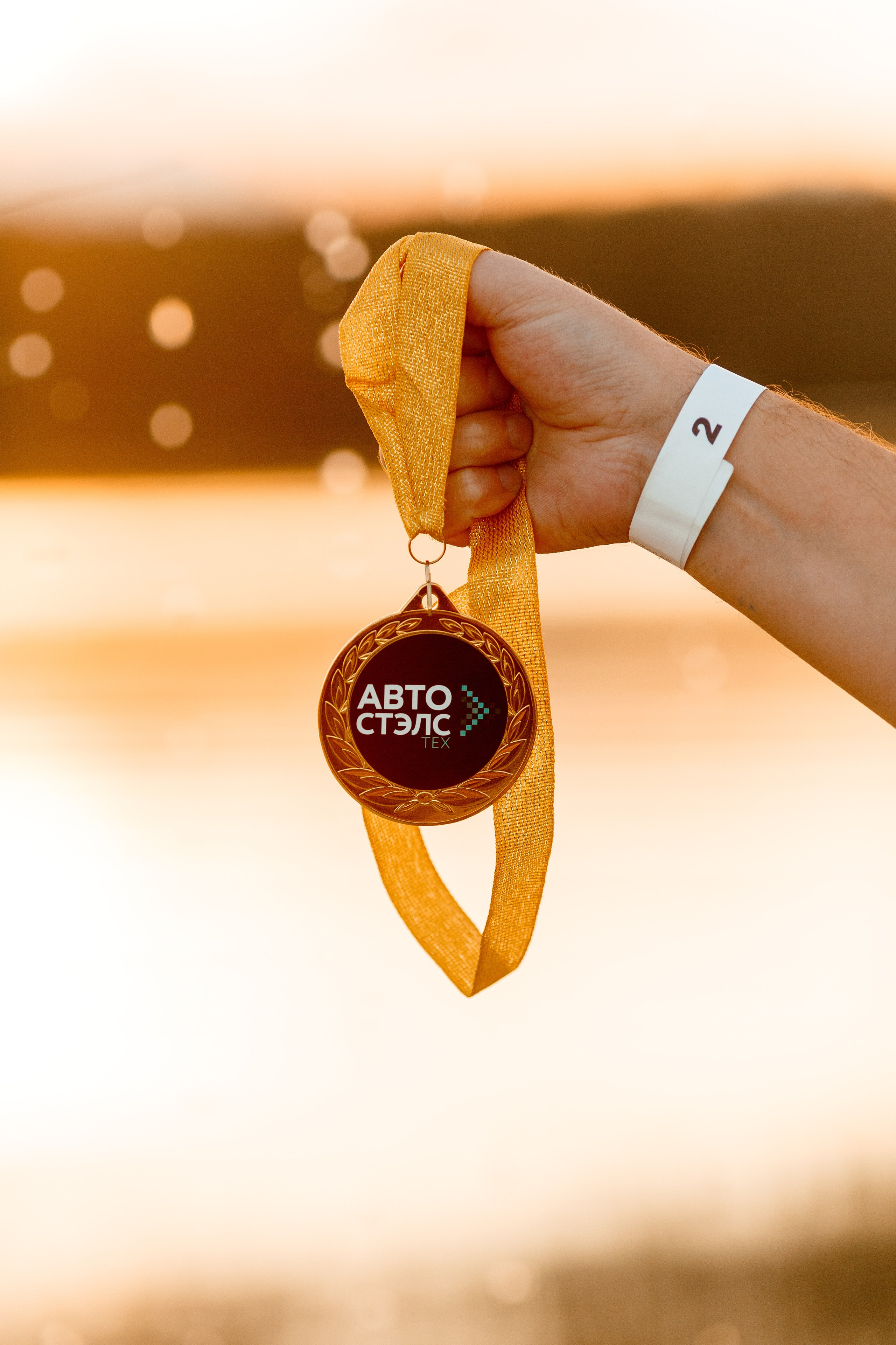 Репортажный фотограф Борис Геер