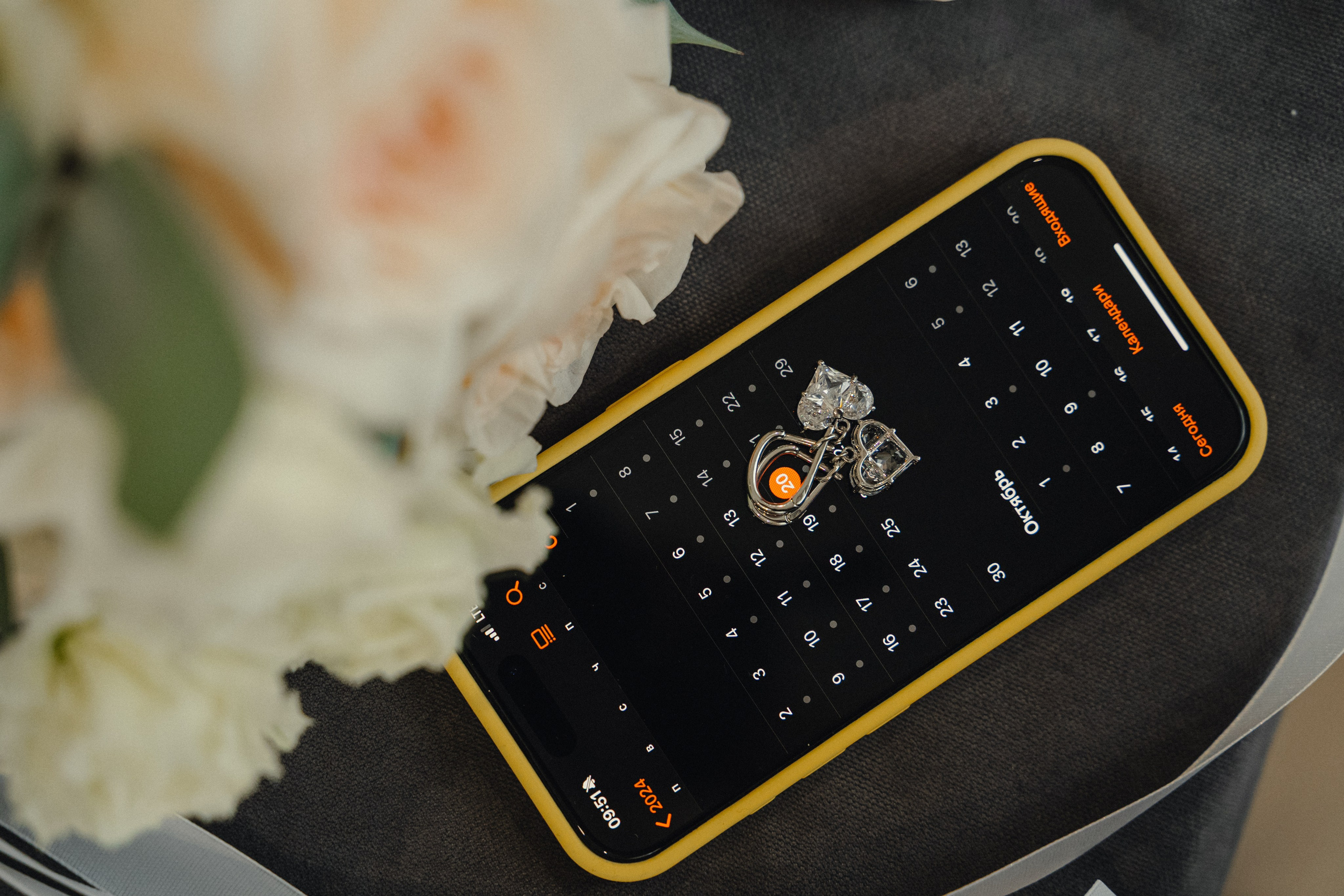 Алексей и Вероника. Главная