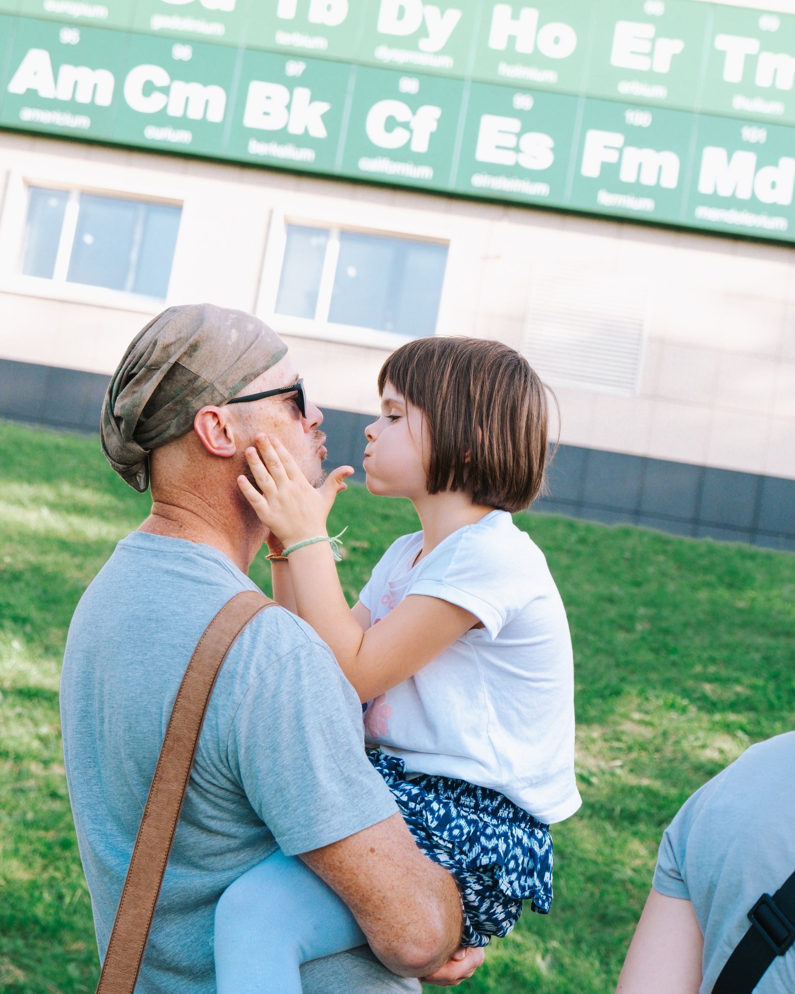 ДУБНА WEEKEND («РЕЛЬСЫ» Х «ЗВЕНО»). Главная