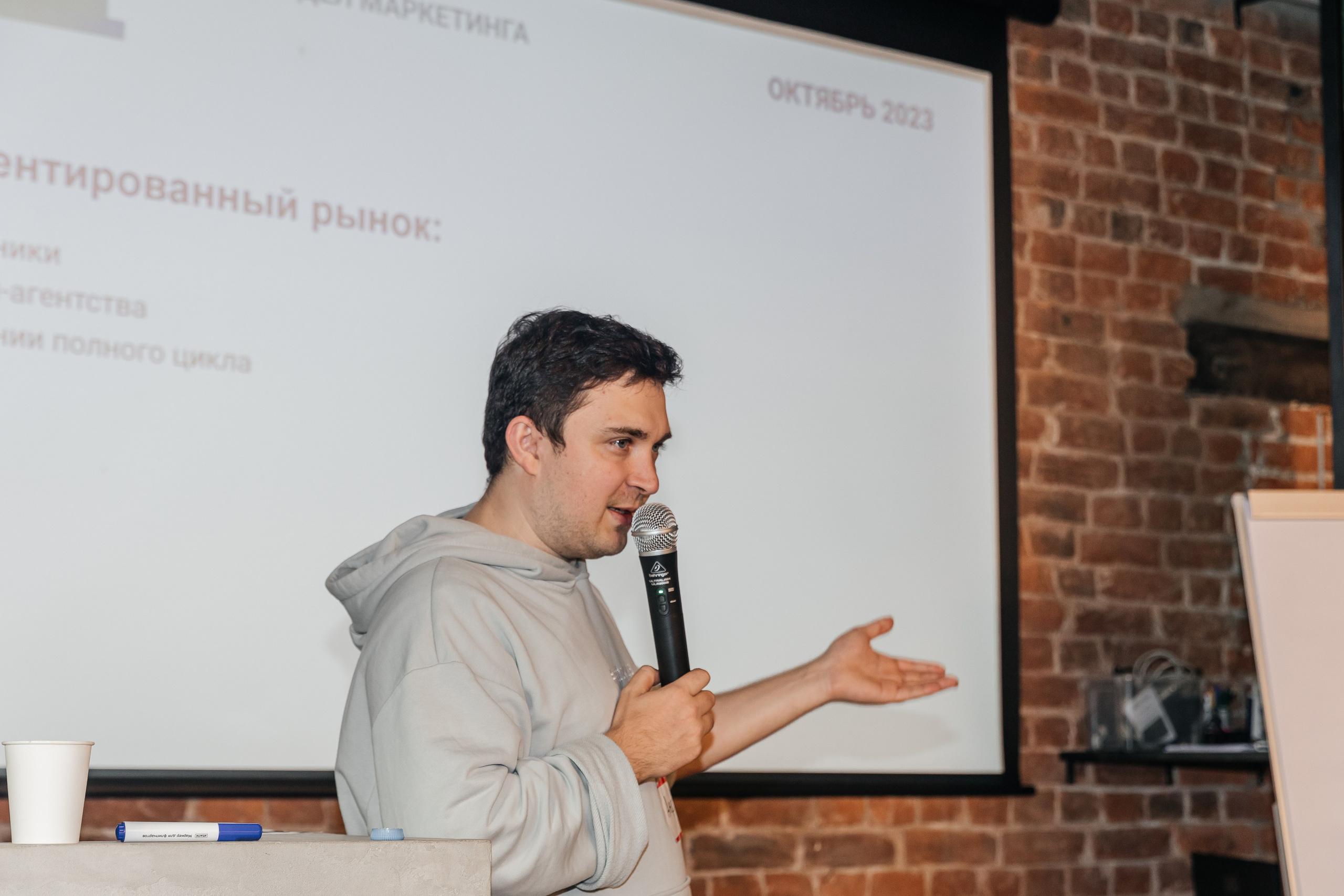 Сессия стратегического планирования. Семейный фотограф в Санкт-Петербурге Ева Маркова