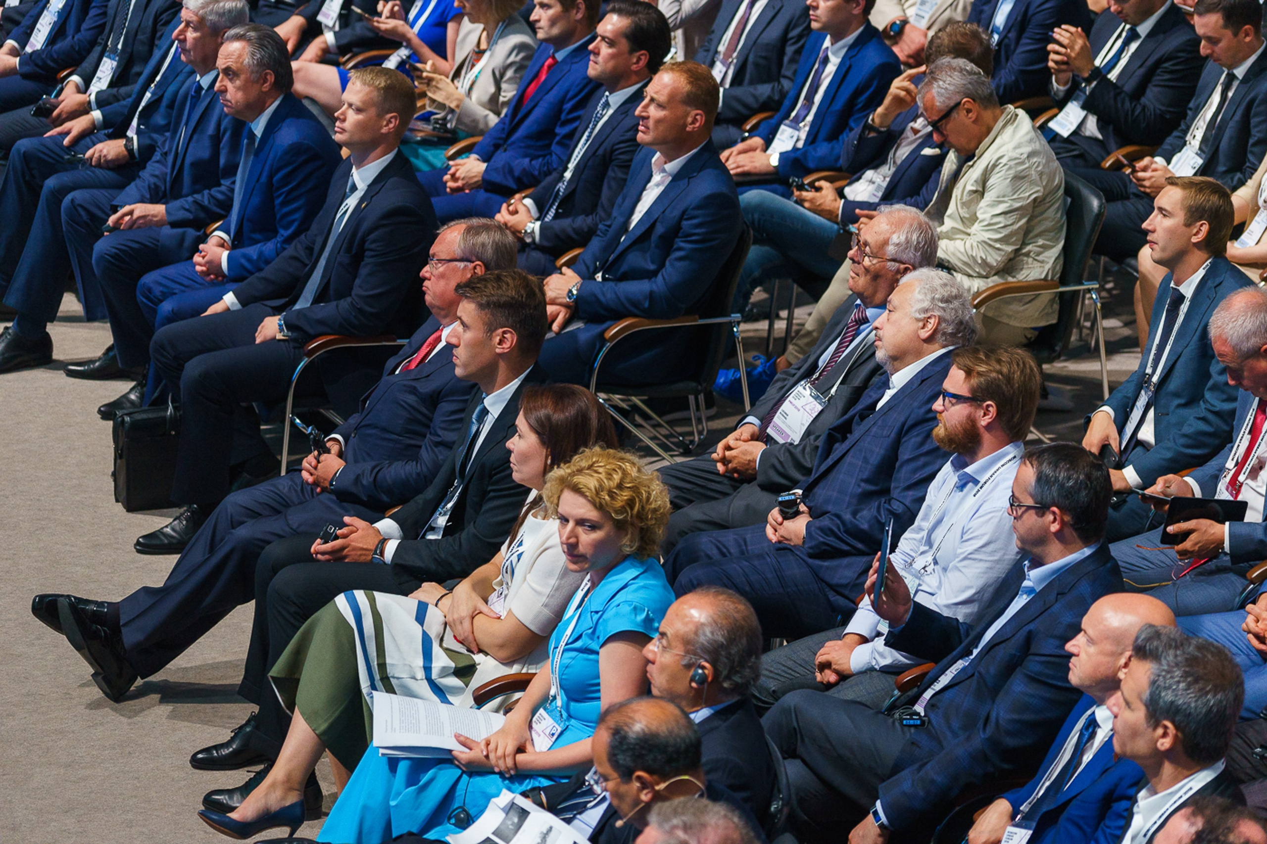 Московский Урбанистический Форум 2018. Профессиональная фотосъемка в Москве