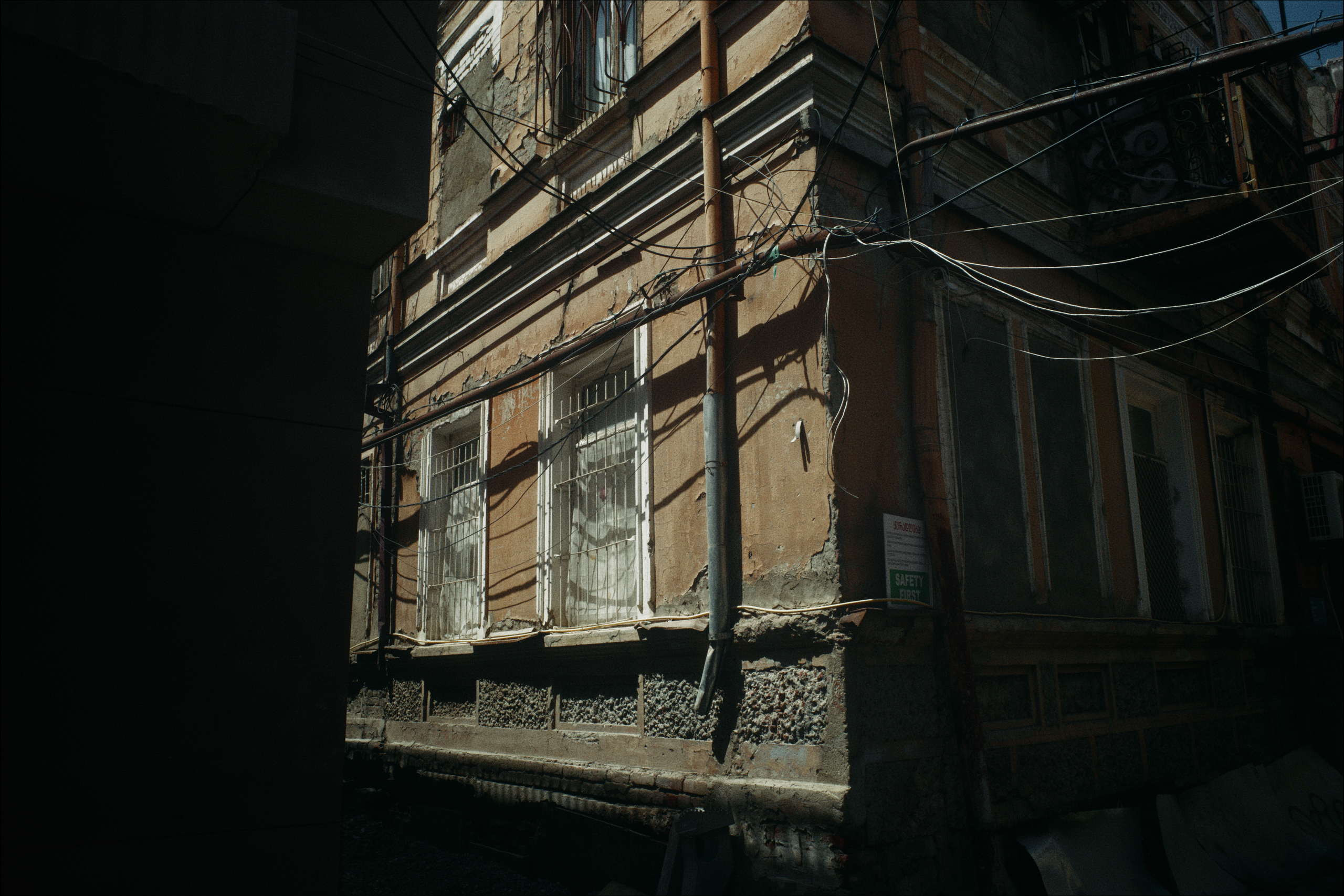 Streets of Sakartvelo p.16. Viktor Garshnep Documentary Photographer