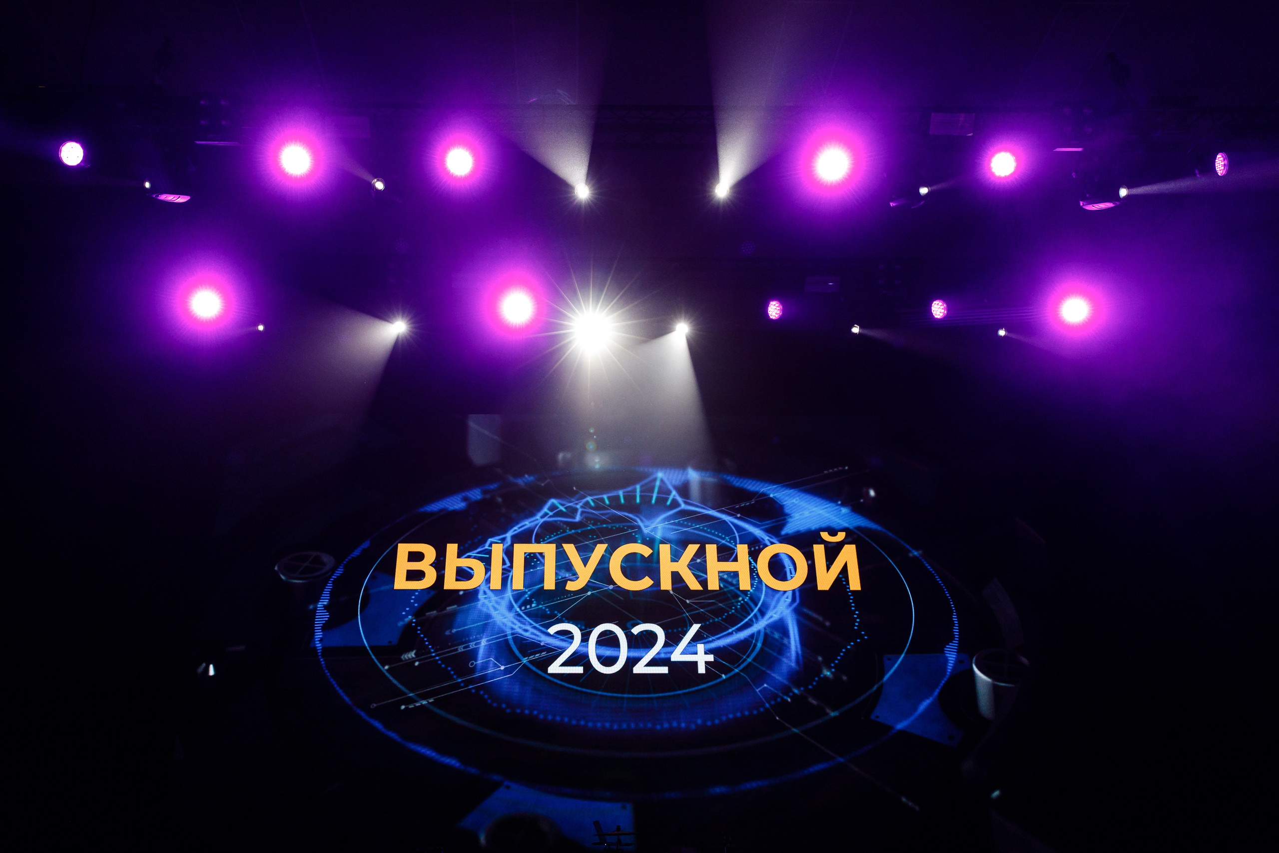 Фотосъемка выпускного. Свадебный фотограф Краснодар Павел Глухов