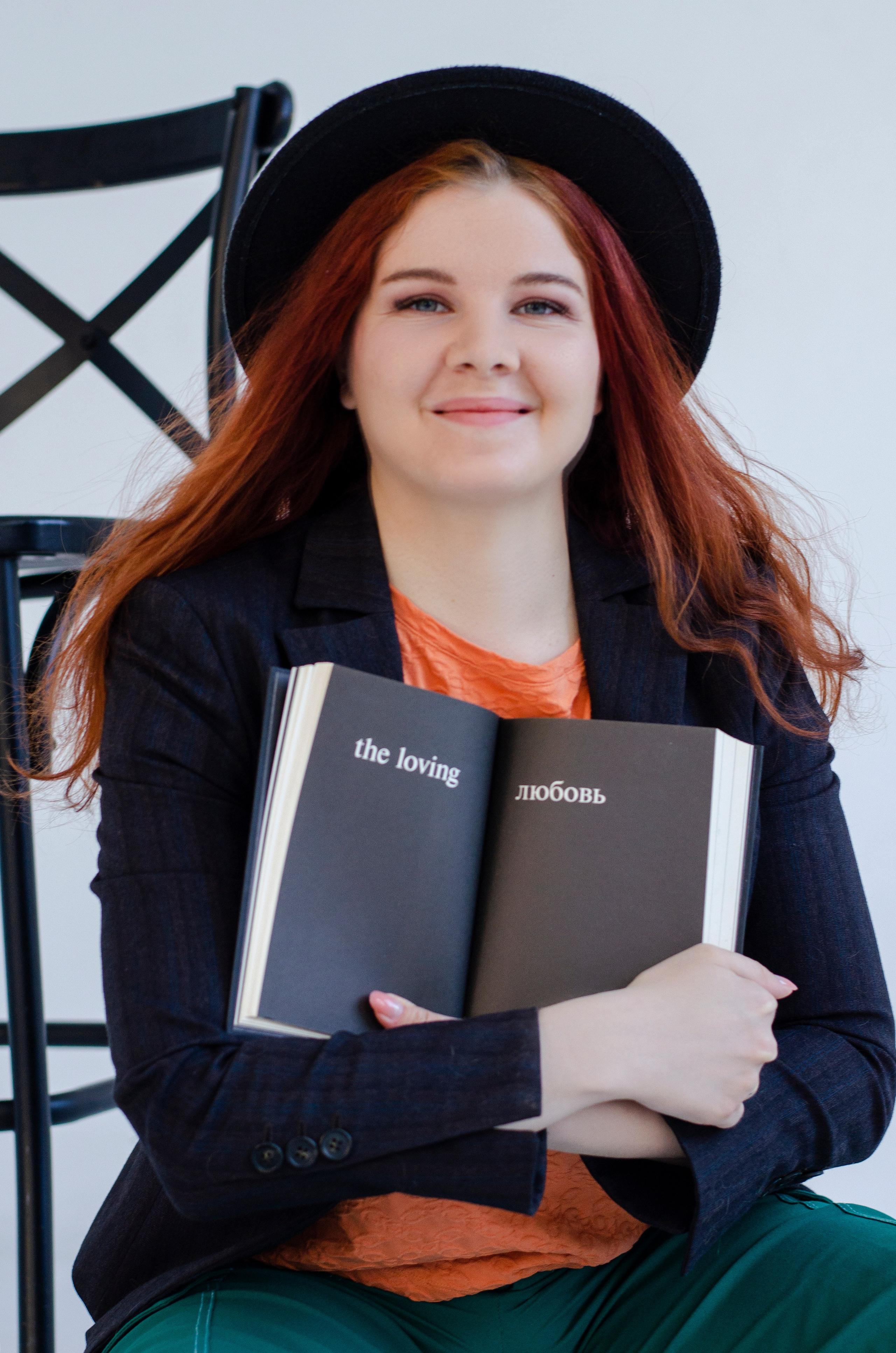 Счастье с собой. Портфолио