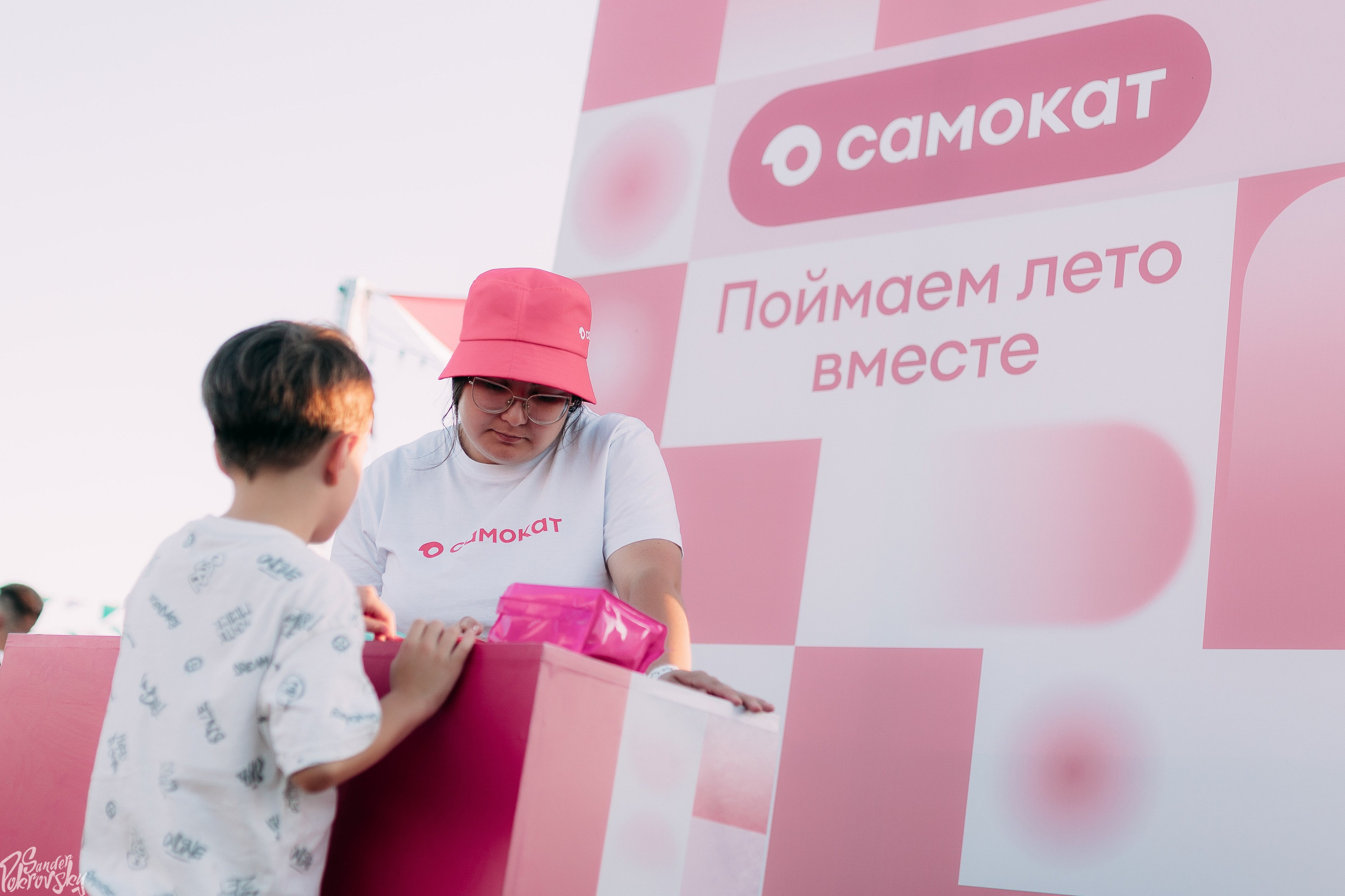 Самокат. Свадебный и репортажный фотограф в Чебоксарах Покровский Александр