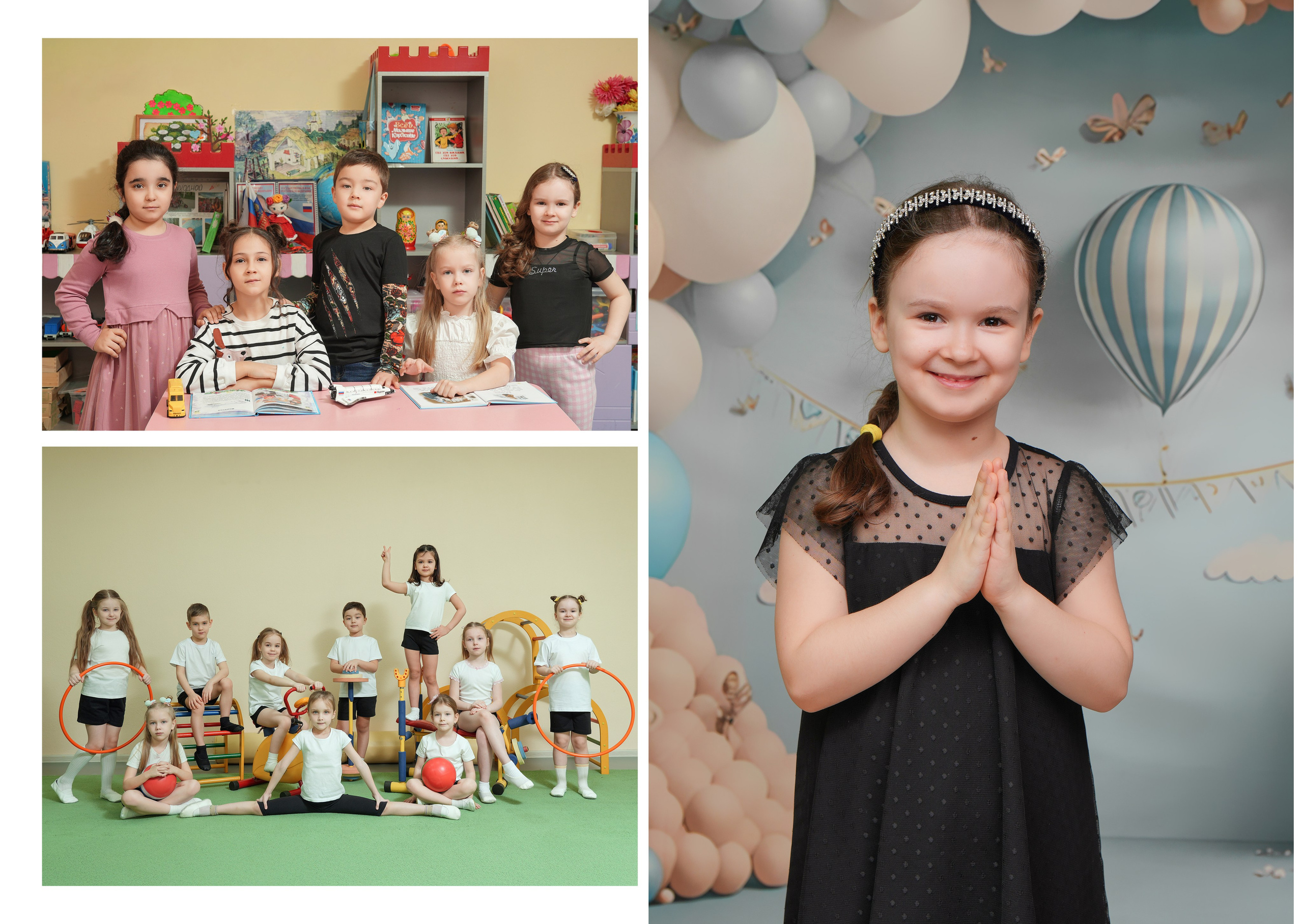 ДЕТСКИЙ САД 98. Красивый выпускной альбом в Краснодаре