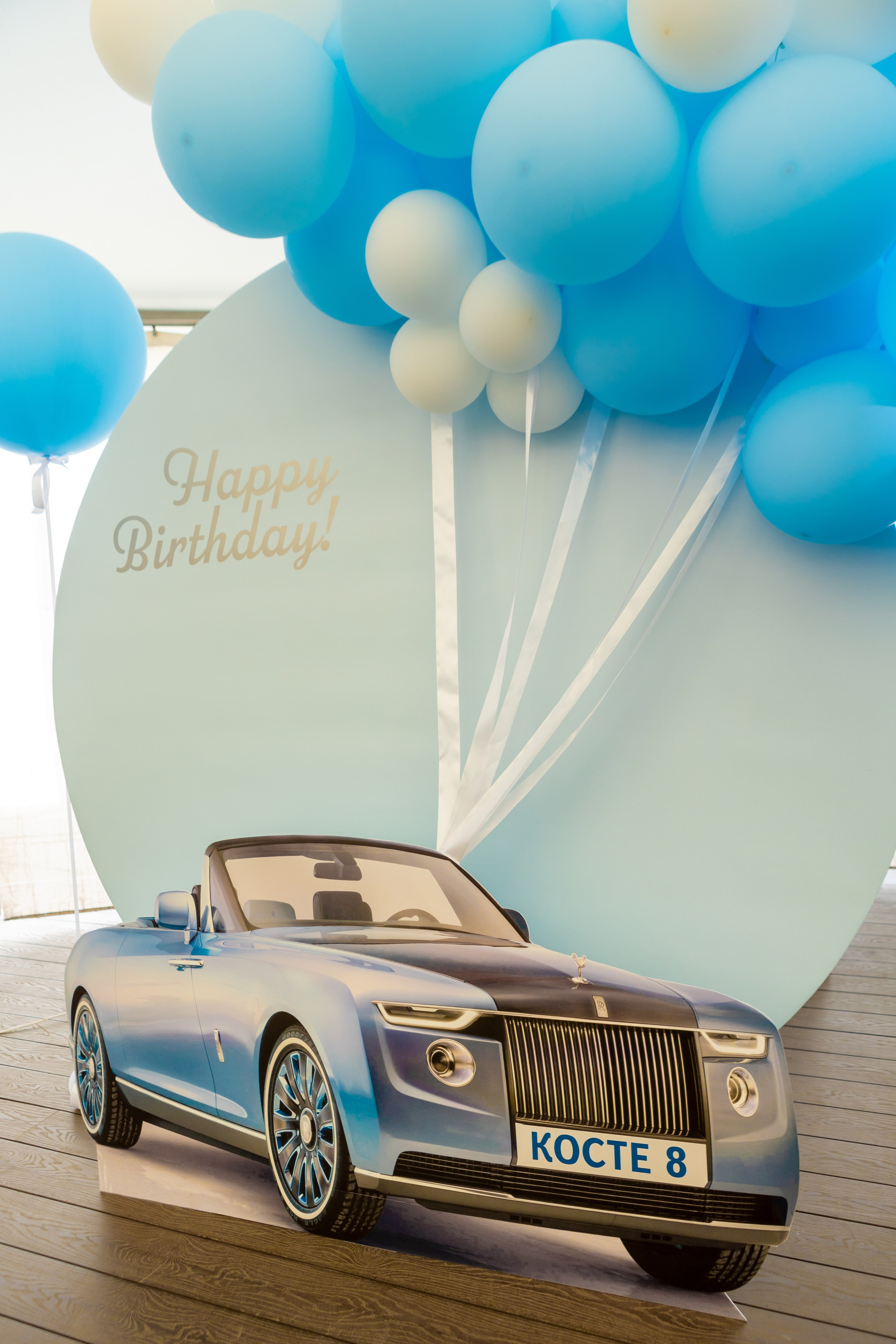 День Рождения Константина. Фотограф в Оренбурге. Профессиональный фотограф