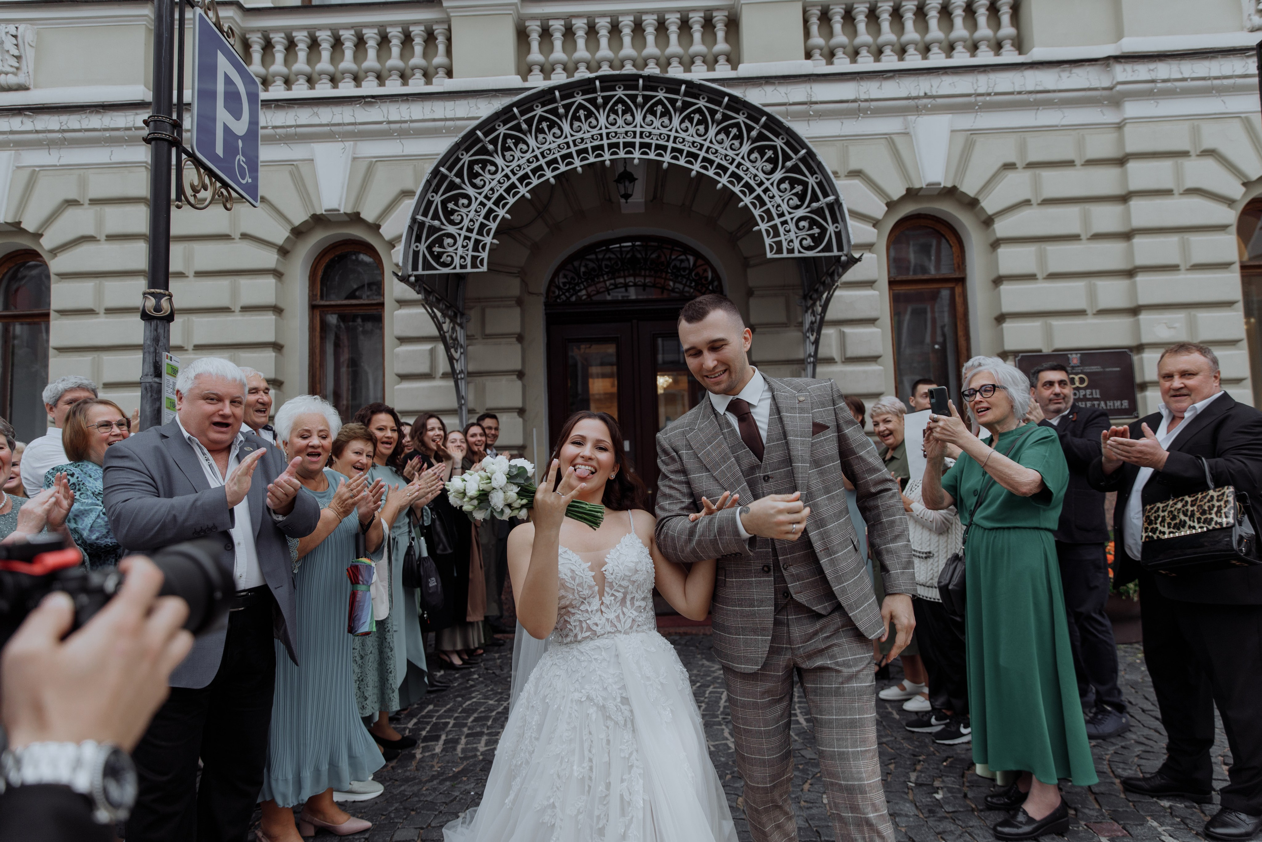 Карина и Вадим. Свадебный и семейный фотограф в Санкт-Петербурге Барсова Анастасия