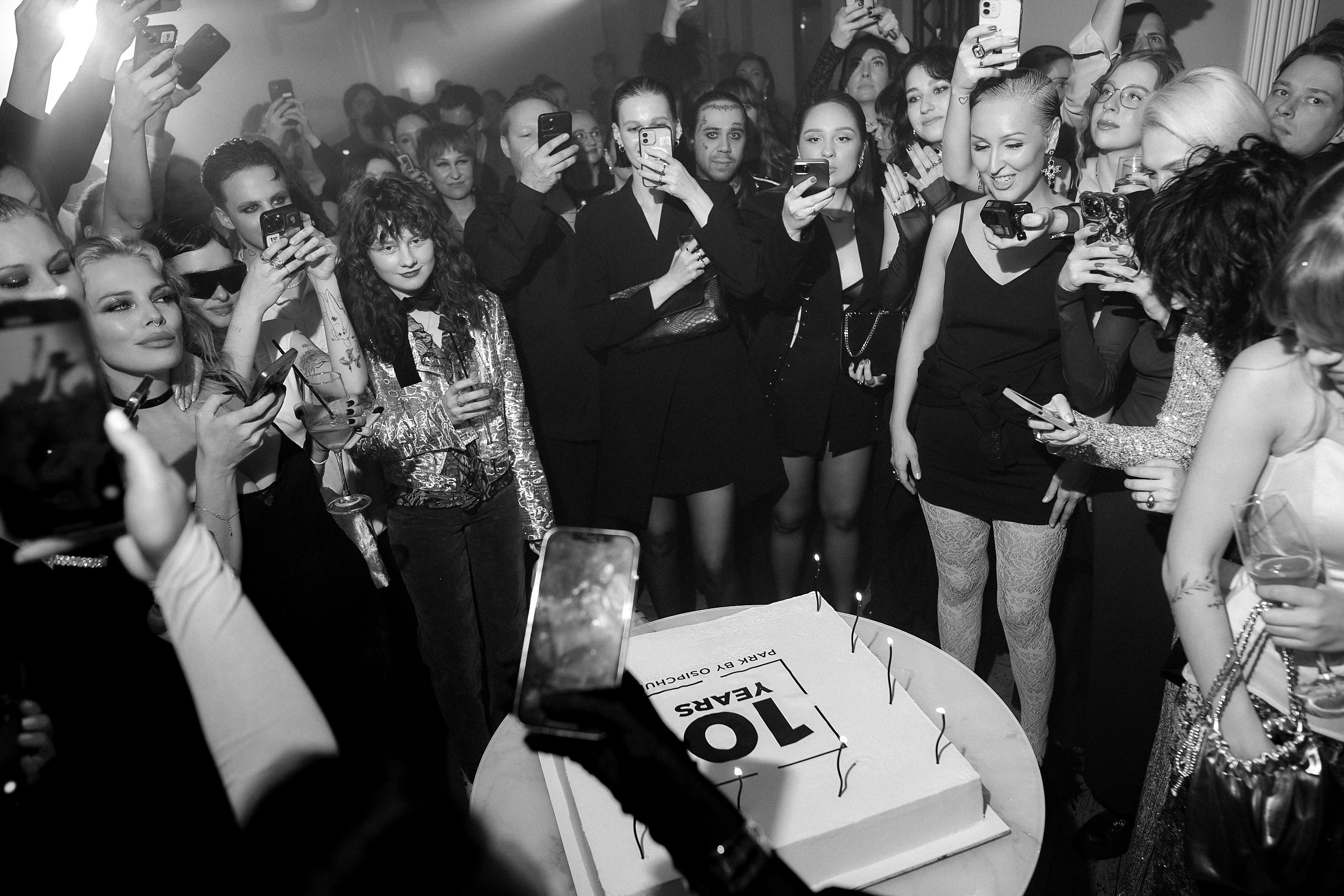 PARK BY OSIPCHUK 10 YEARS. Photographer — ERASTOV