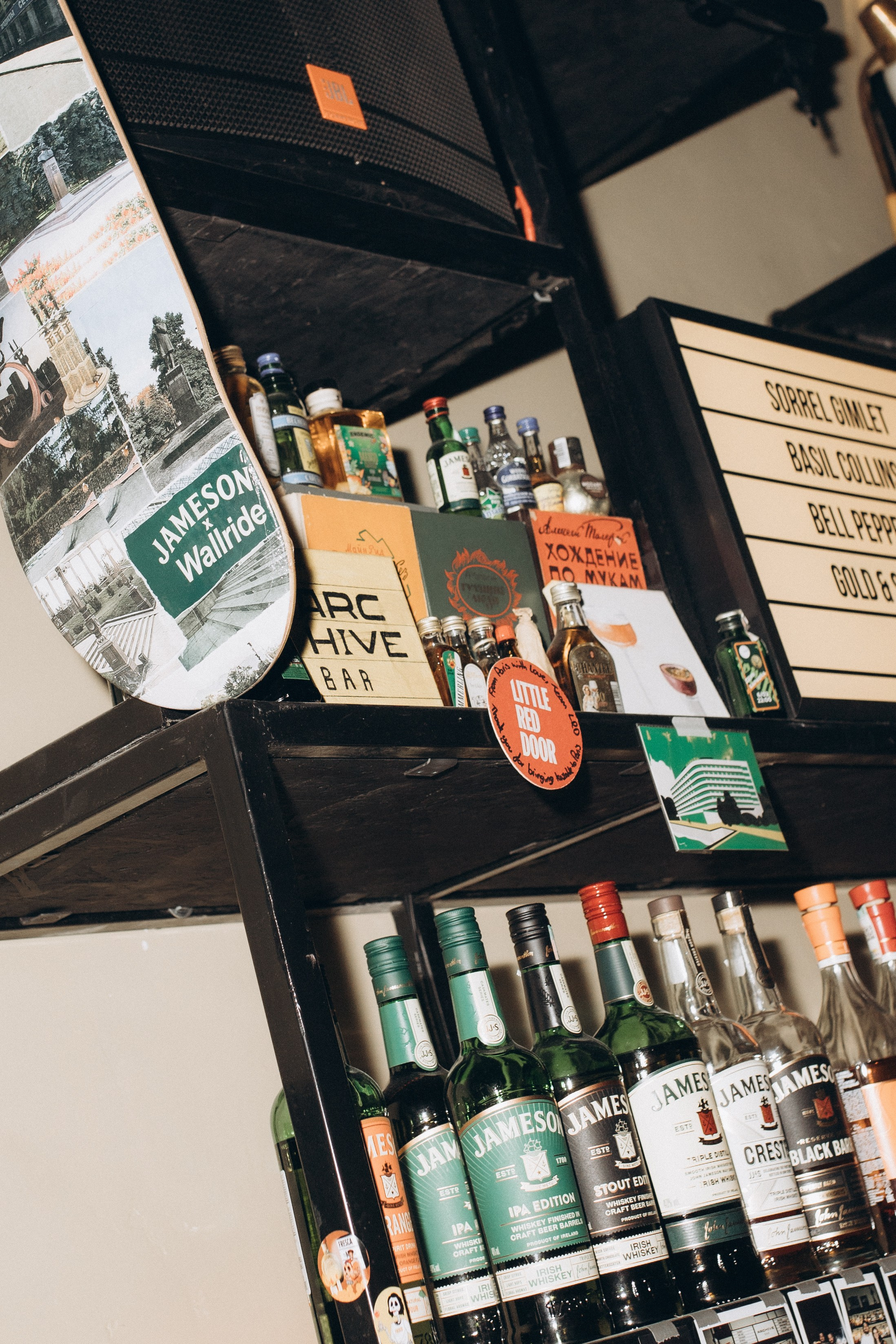 ARCHIVE. Kudaybergenovs