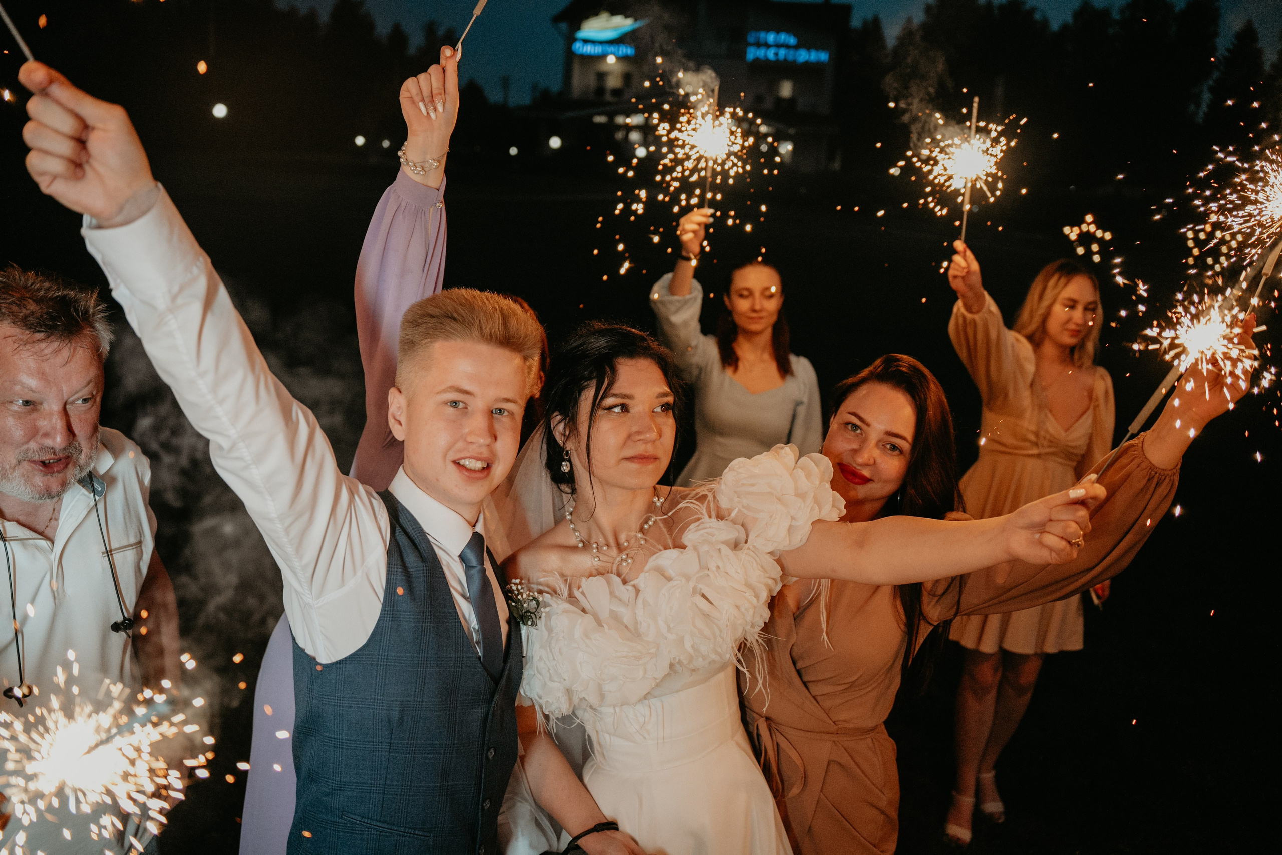 Иван и Евгения. Концептуальный фотограф Шлыкова Ольга