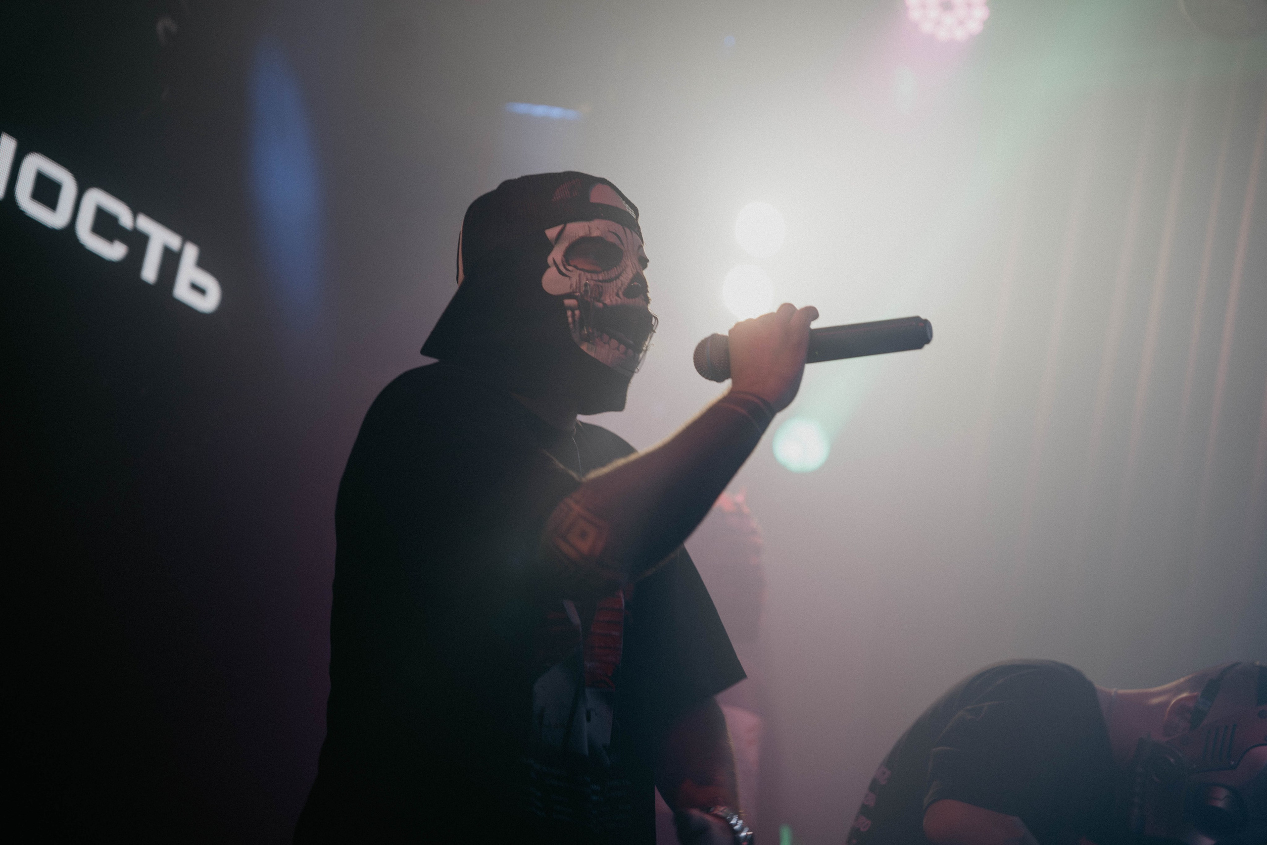 AURA. Концептуальный фотограф Шлыкова Ольга