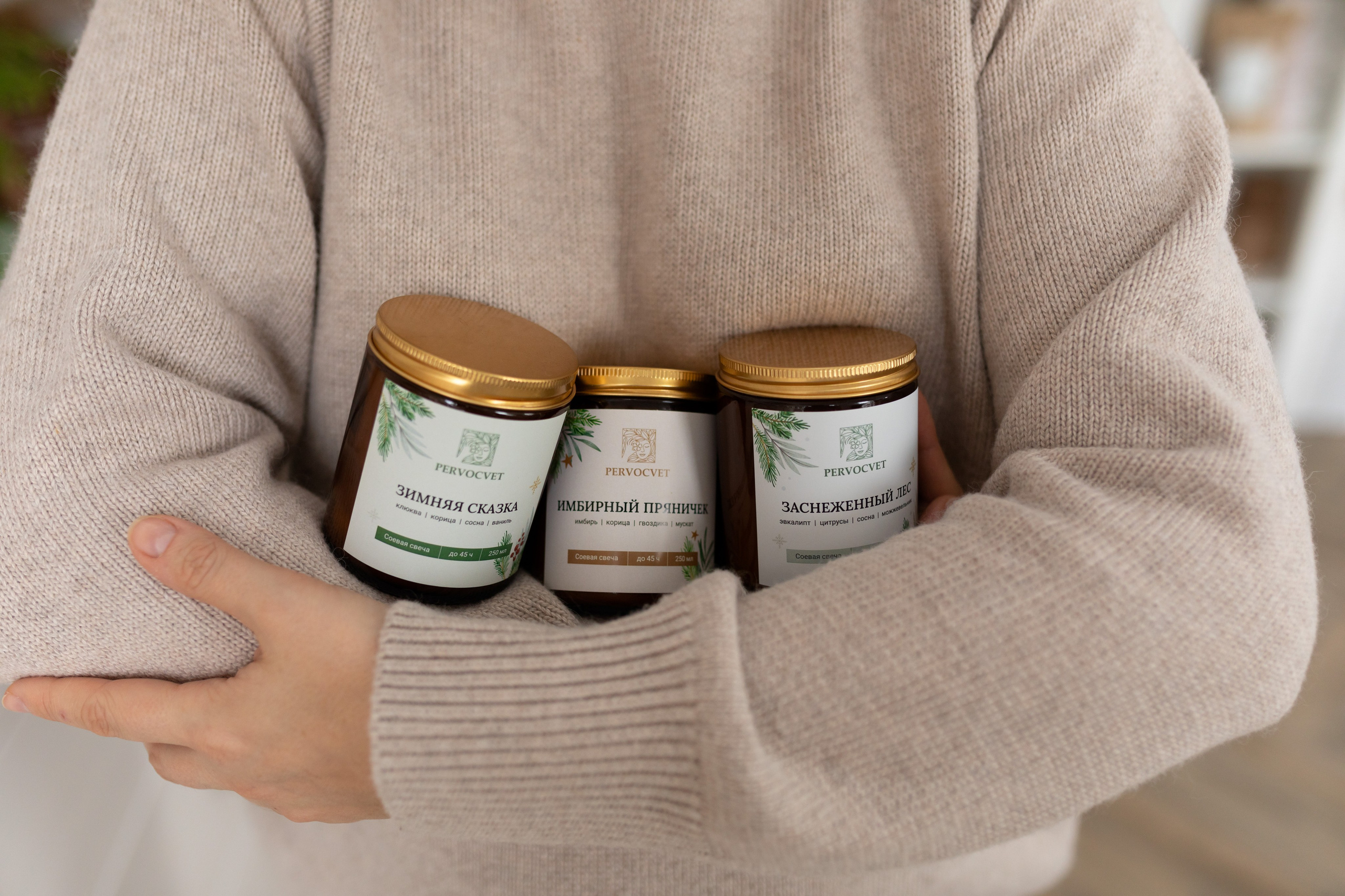 Ольга. Главная