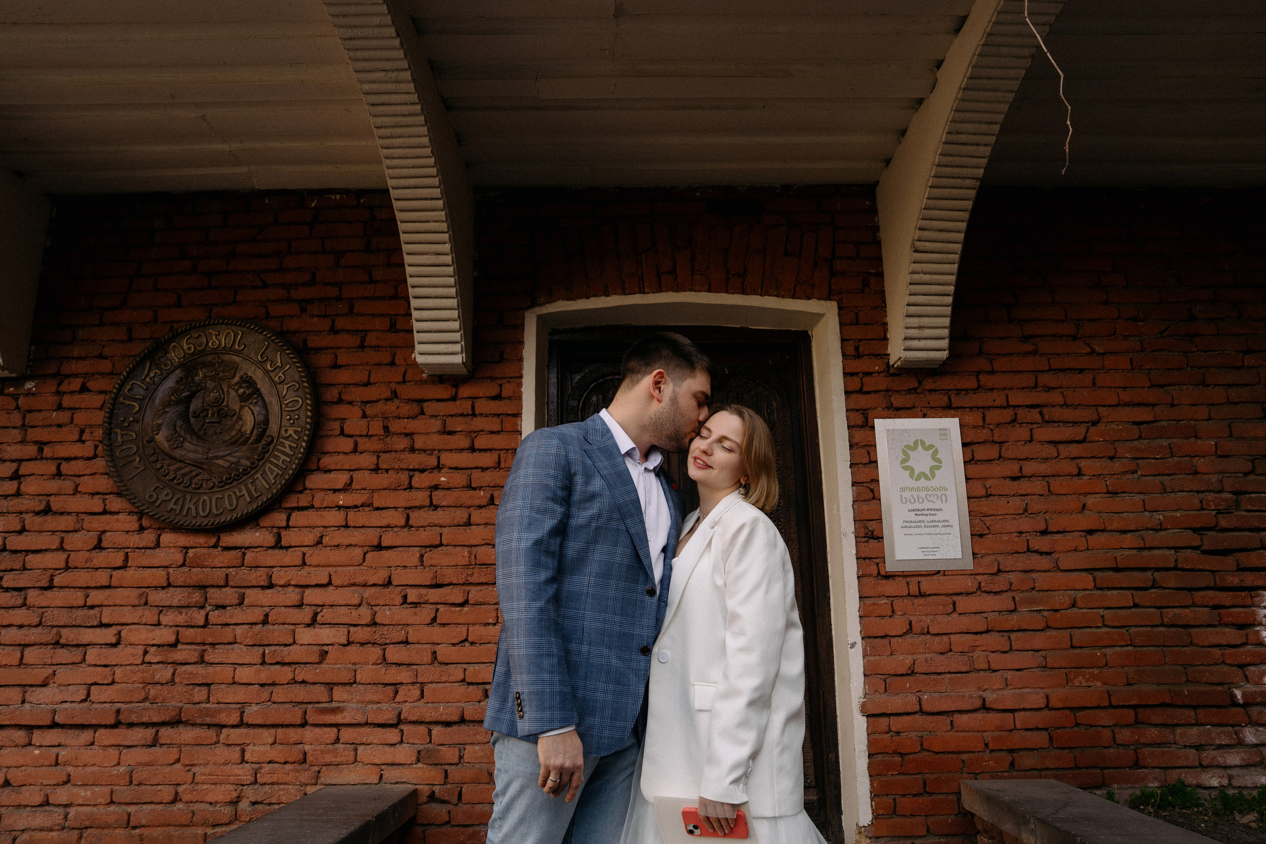 Пушистый свидетель