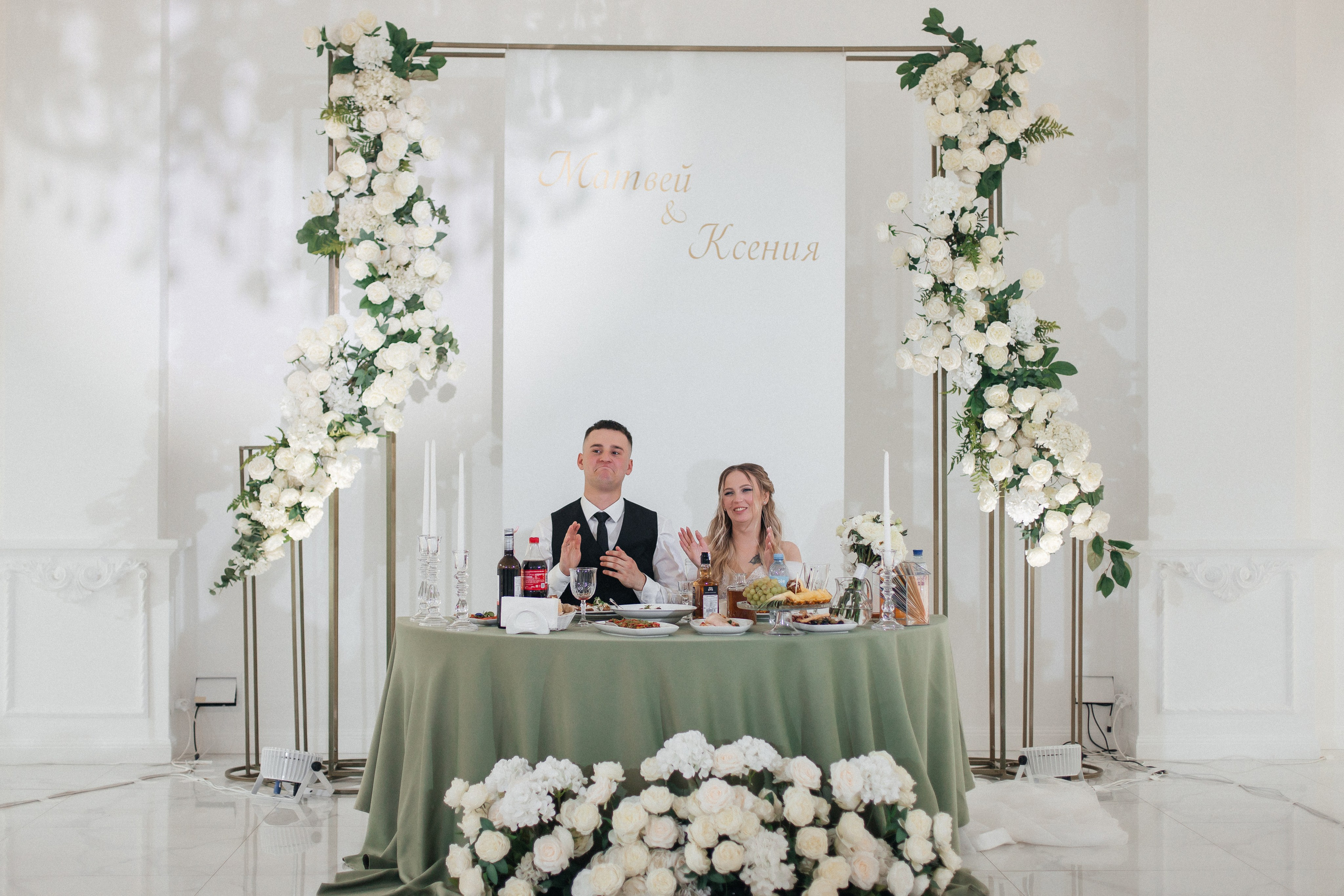 Матвей и Ксения. Свадебный фотограф и видеограф